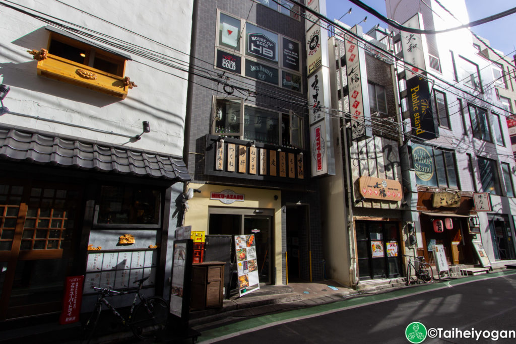 Beer Bar House of Beer - Entrance