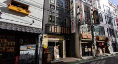 Beer Bar House of Beer - Entrance