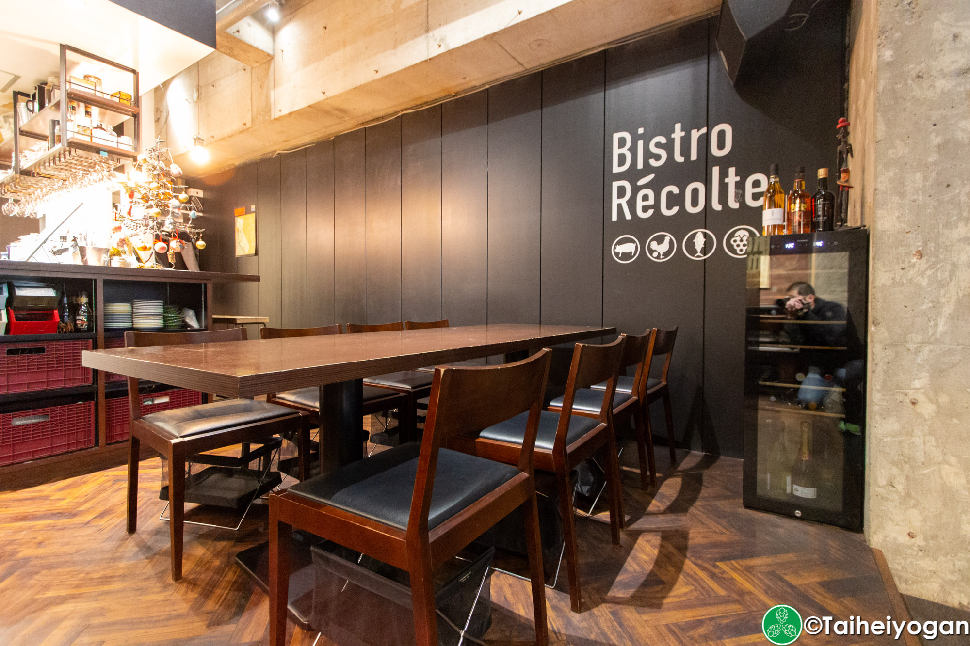 Bistro Recolte - Interior - Table Seating