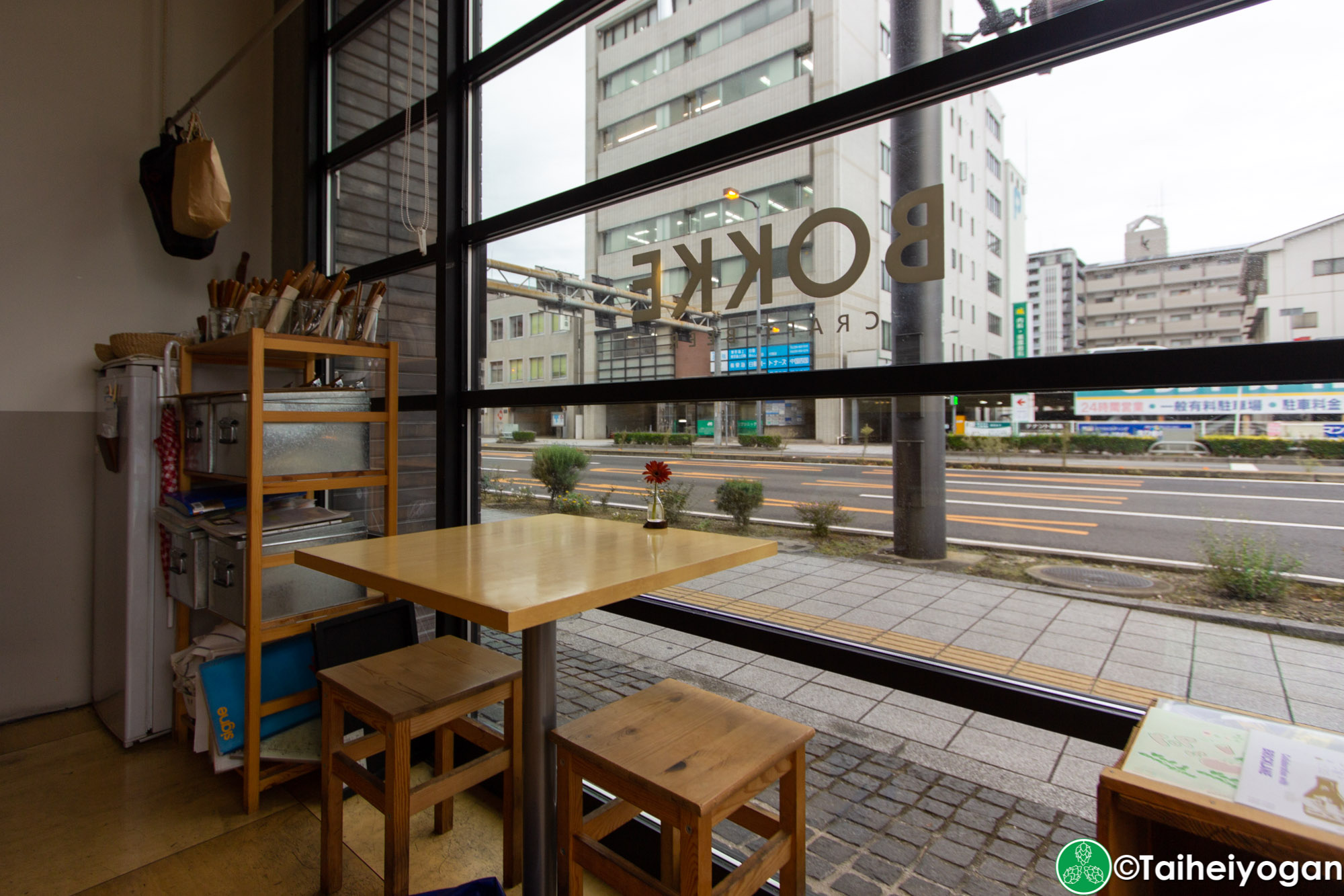 Bokke - Interior - Table Seating