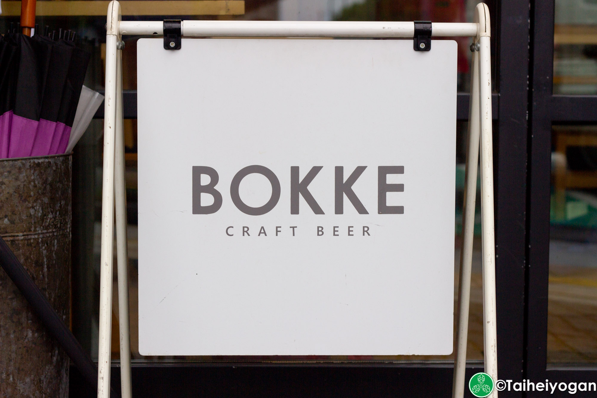 Bokke - Outdoor - Sign