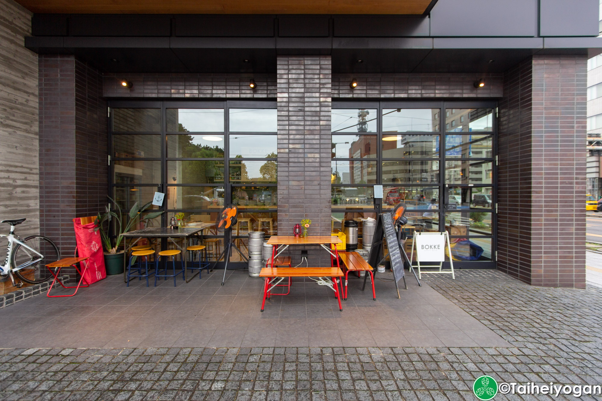 Bokke - Outdoor - Outdoor Seating Area