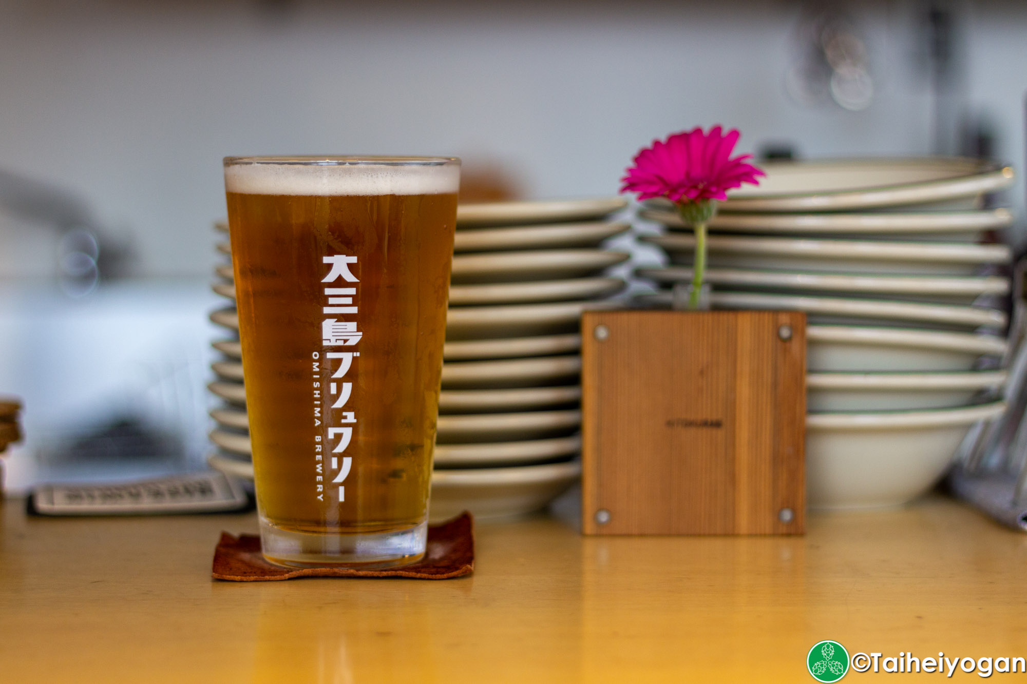 Bokke - Menu - Craft Beer - Omishima Brewery