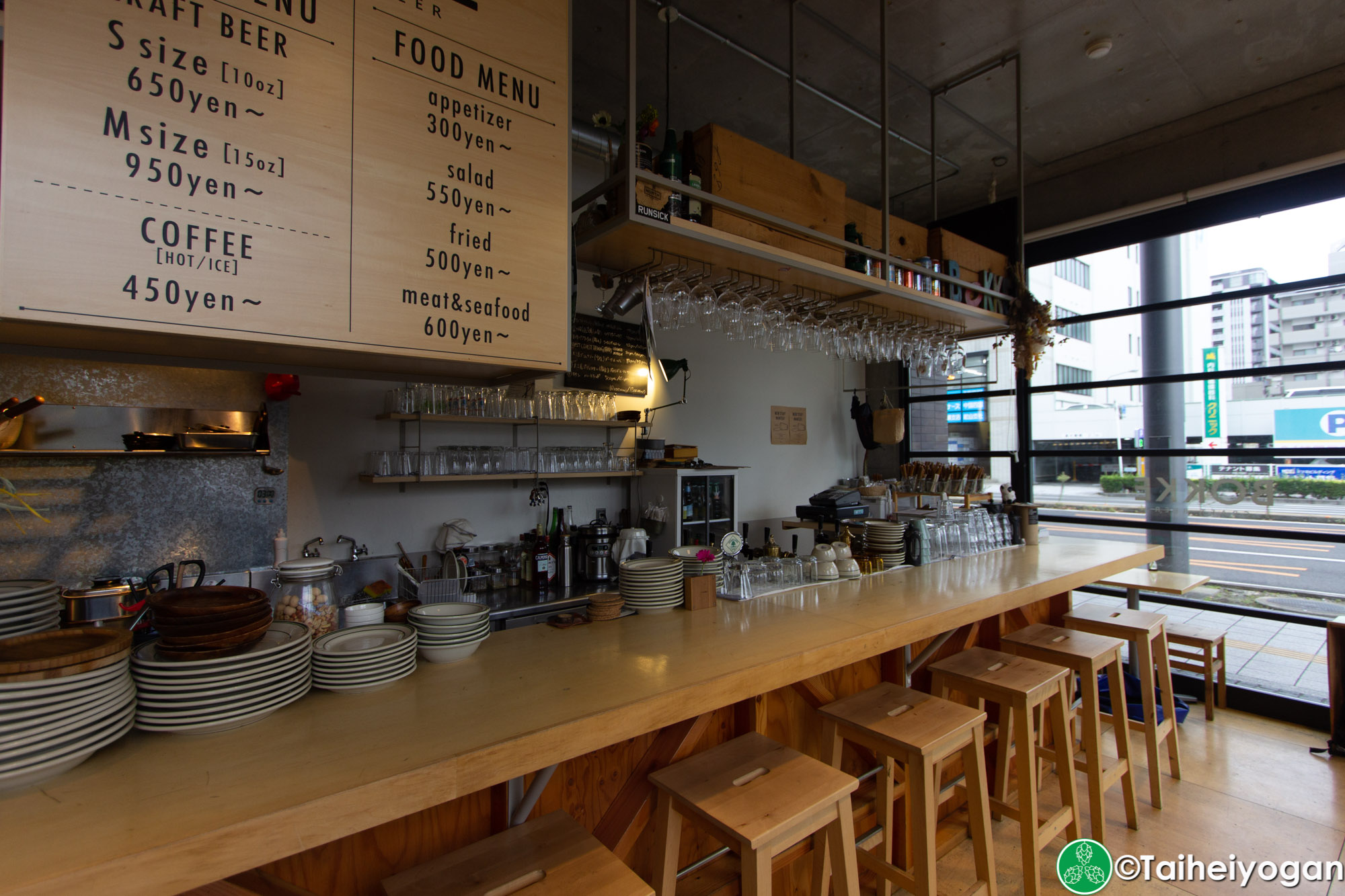 Bokke - Interior - Bar Counter