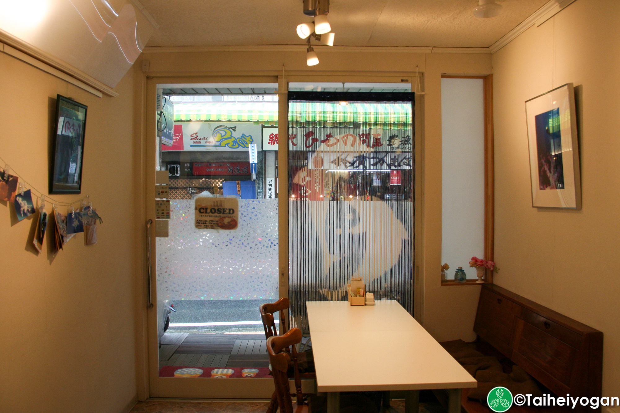 Cafe Beluga - Interior - Table Seating