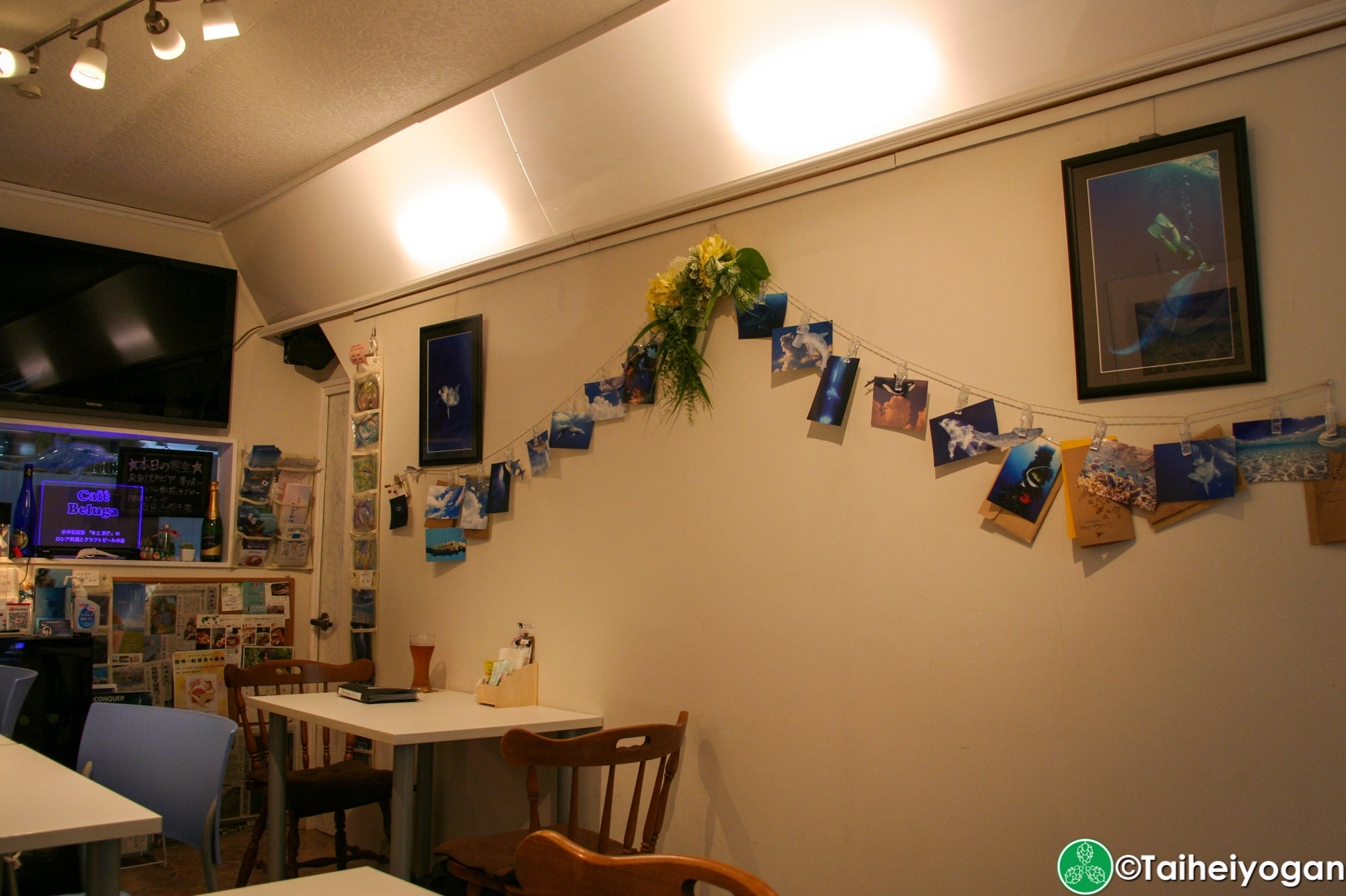 Cafe Beluga - Interior - Table Seating