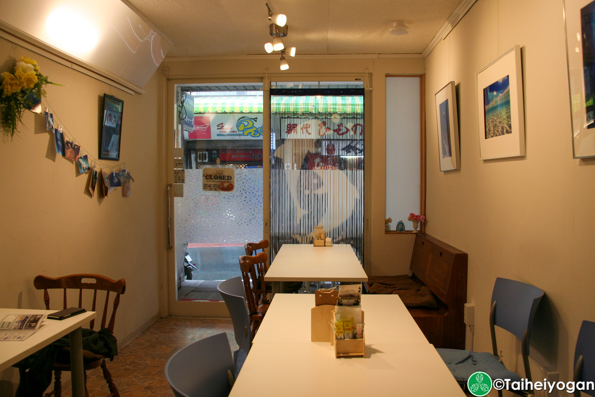 Cafe Beluga - Interior - Table Seating