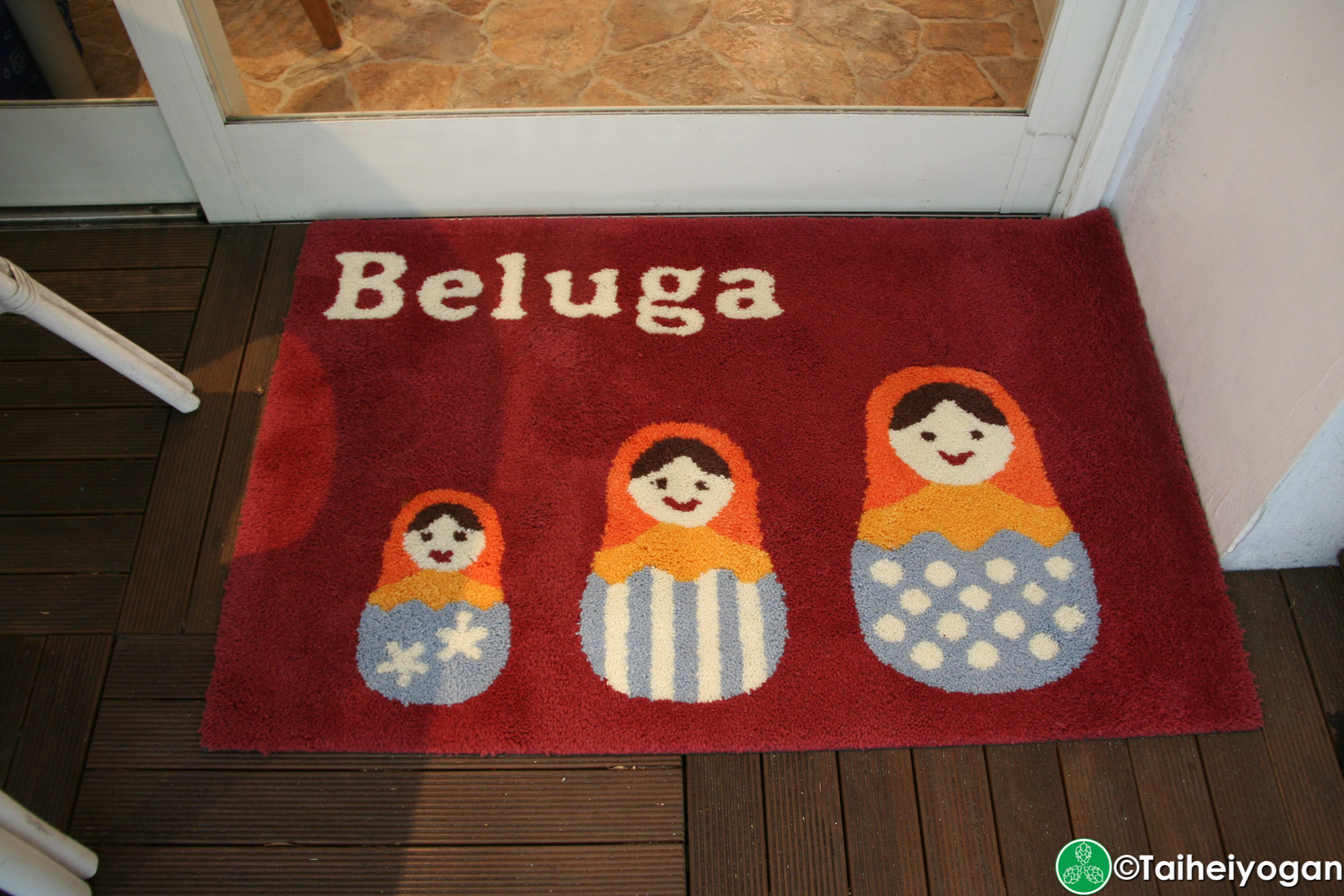 Cafe Beluga - Entrance