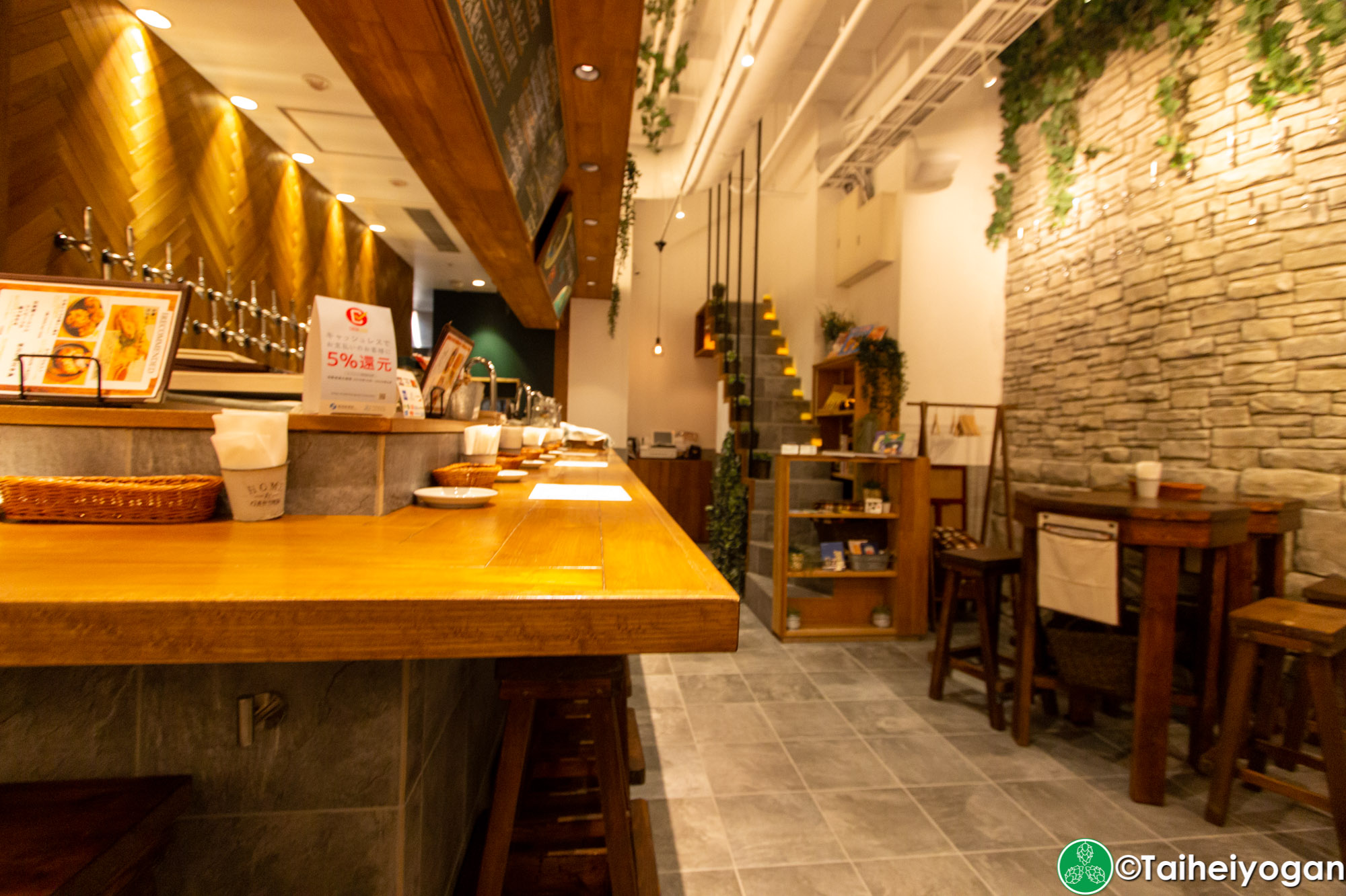 Craft Beer Server Land (赤坂見附店・Akasaka Mitsuke) - Interior - Bar Counter