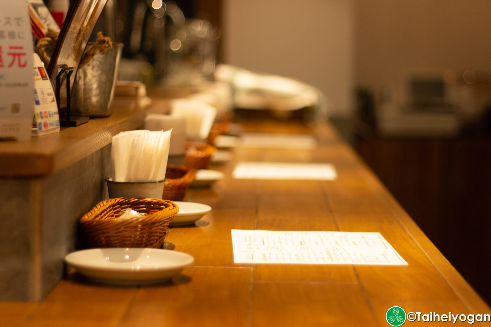 Craft Beer Server Land (赤坂見附店・Akasaka Mitsuke) - Interior - Bar Counter