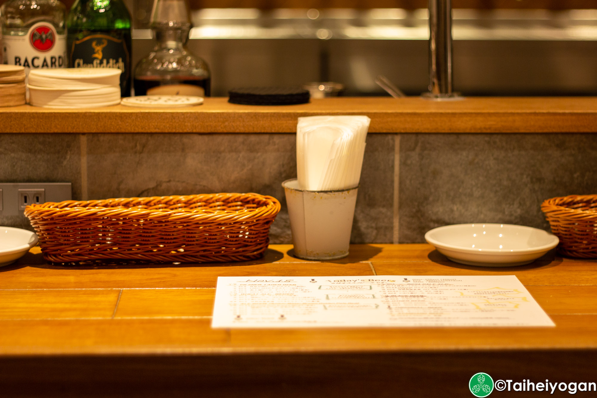 Craft Beer Server Land (赤坂見附店・Akasaka Mitsuke) - Interior - Bar Counter