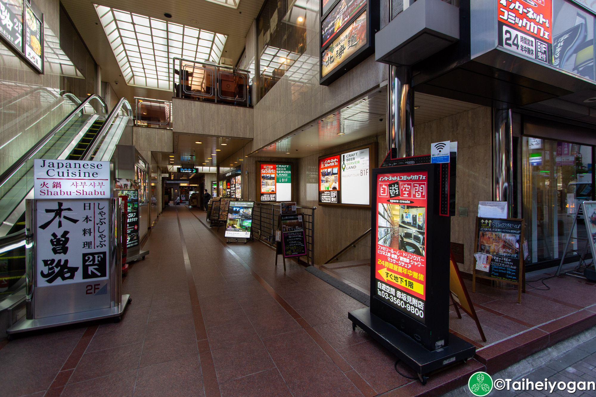 Craft Beer Server Land (赤坂見附店・Akasaka Mitsuke) - Entrance