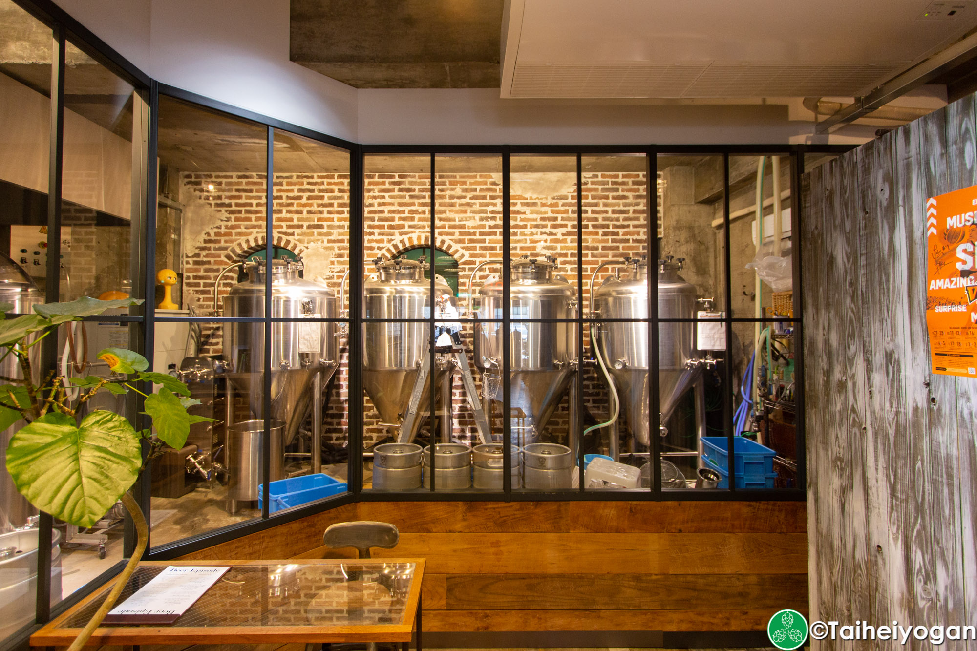 DD4D - Interior - Brewery