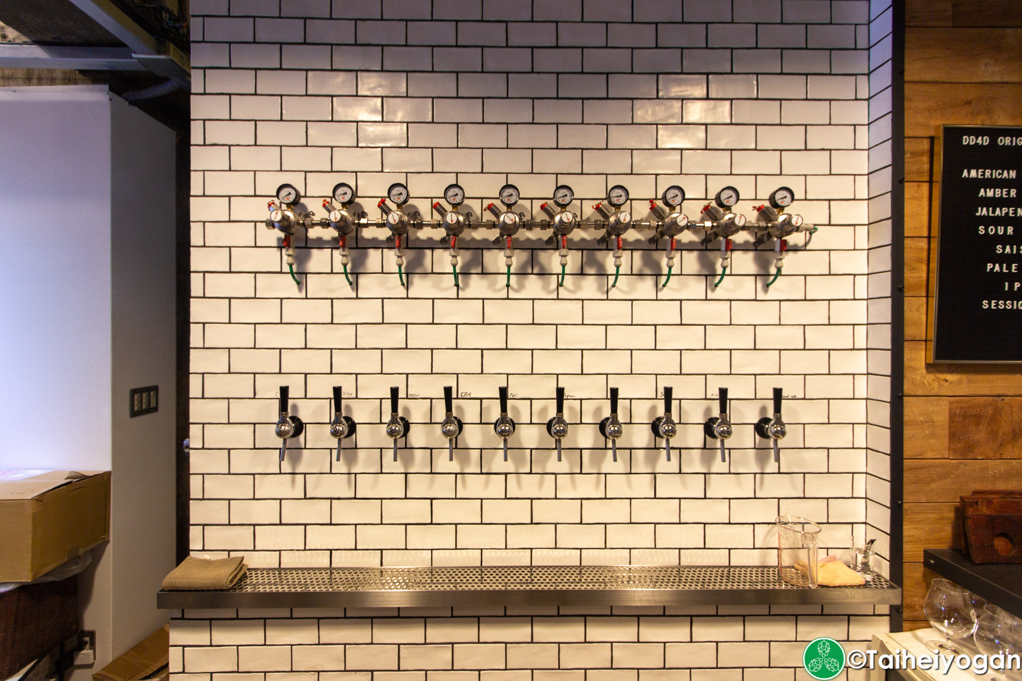 DD4D - Interior - Beer Taps