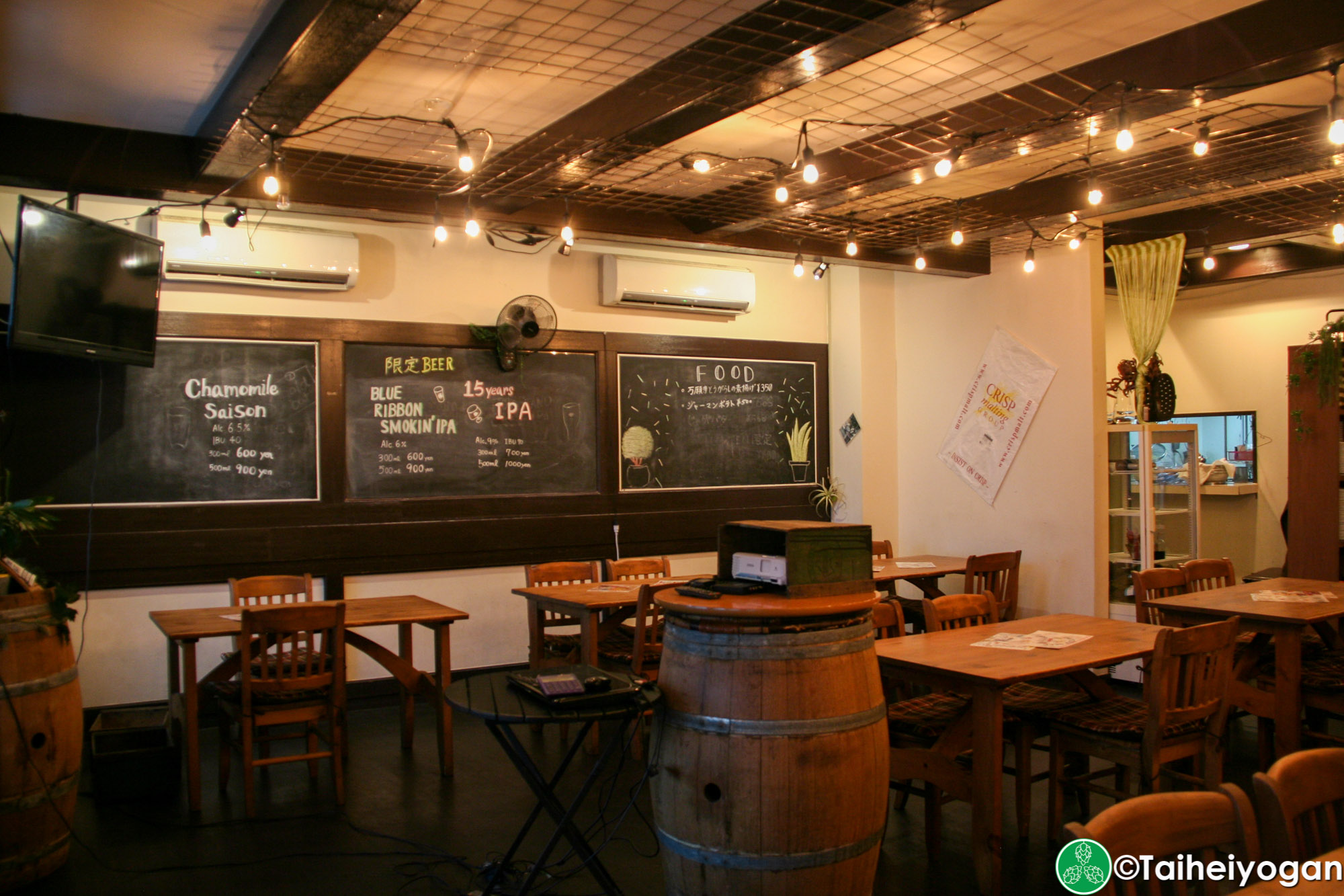 Hops & Herbs - Interior - Table Seating