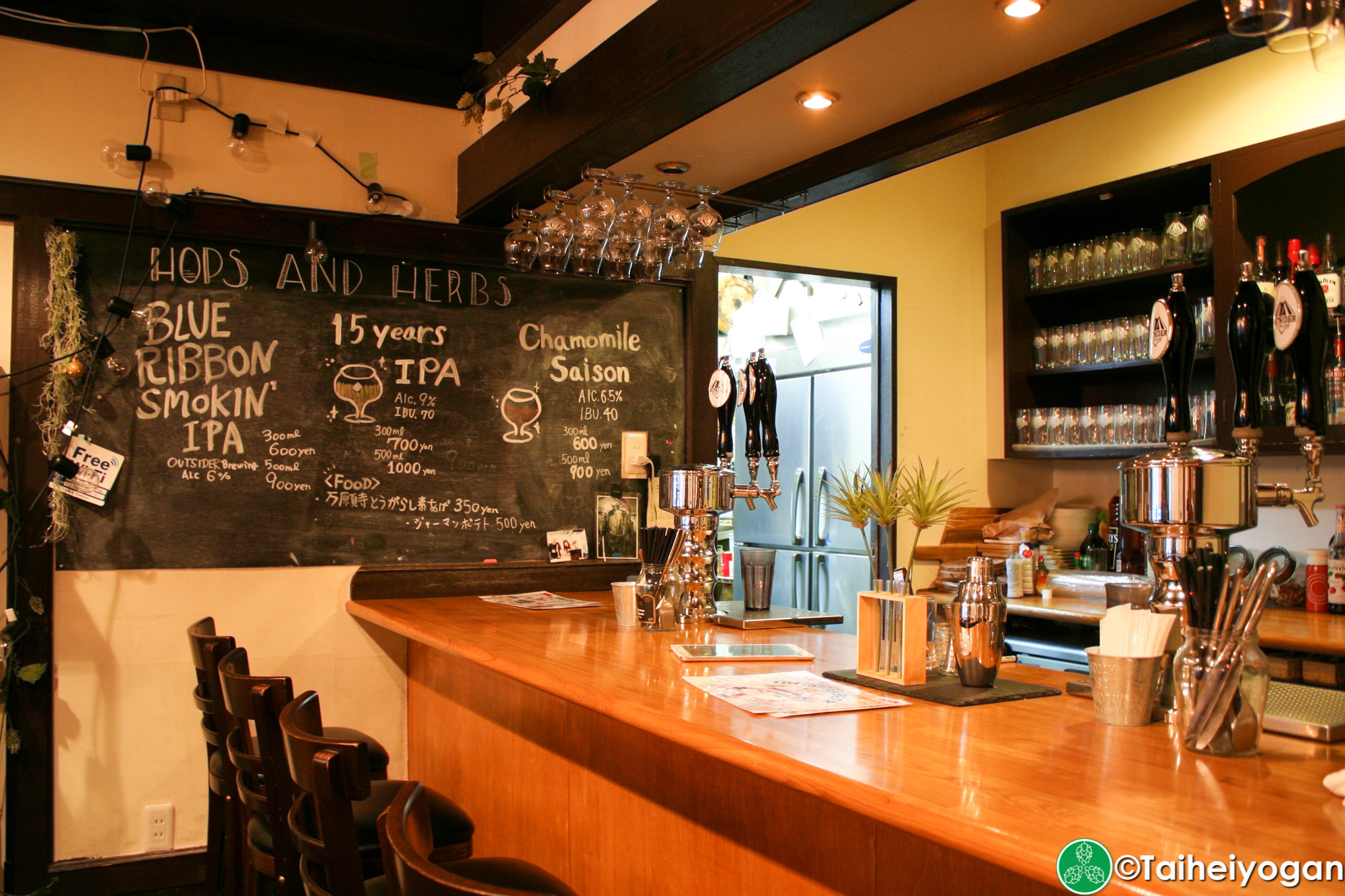 Hops & Herbs - Interior - Counter Seating