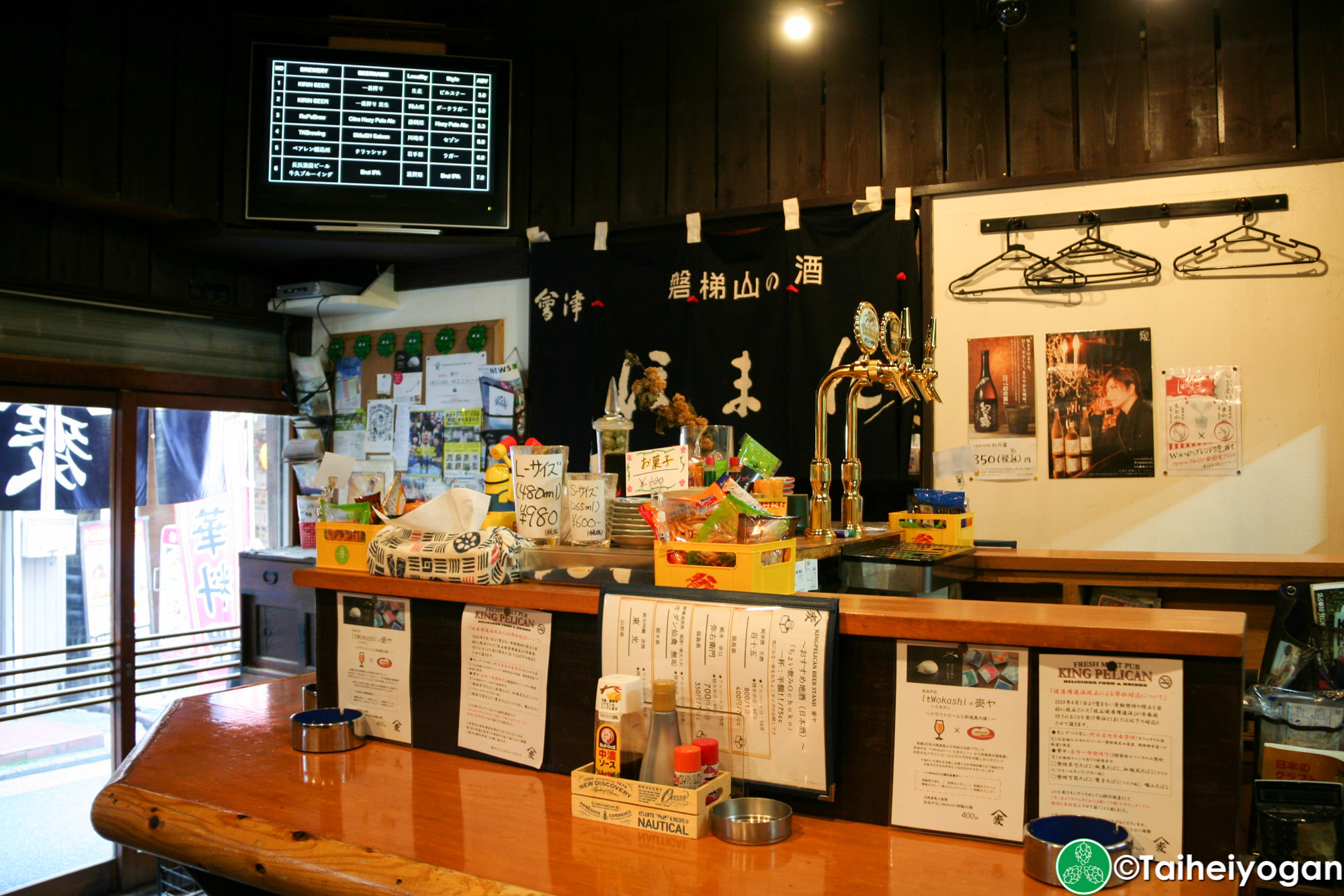 KINGPELICAN BEER STAND 麥ヤ・KINGPELICAN BEER STAND Mugiya - Interior - 1F Counter Seating