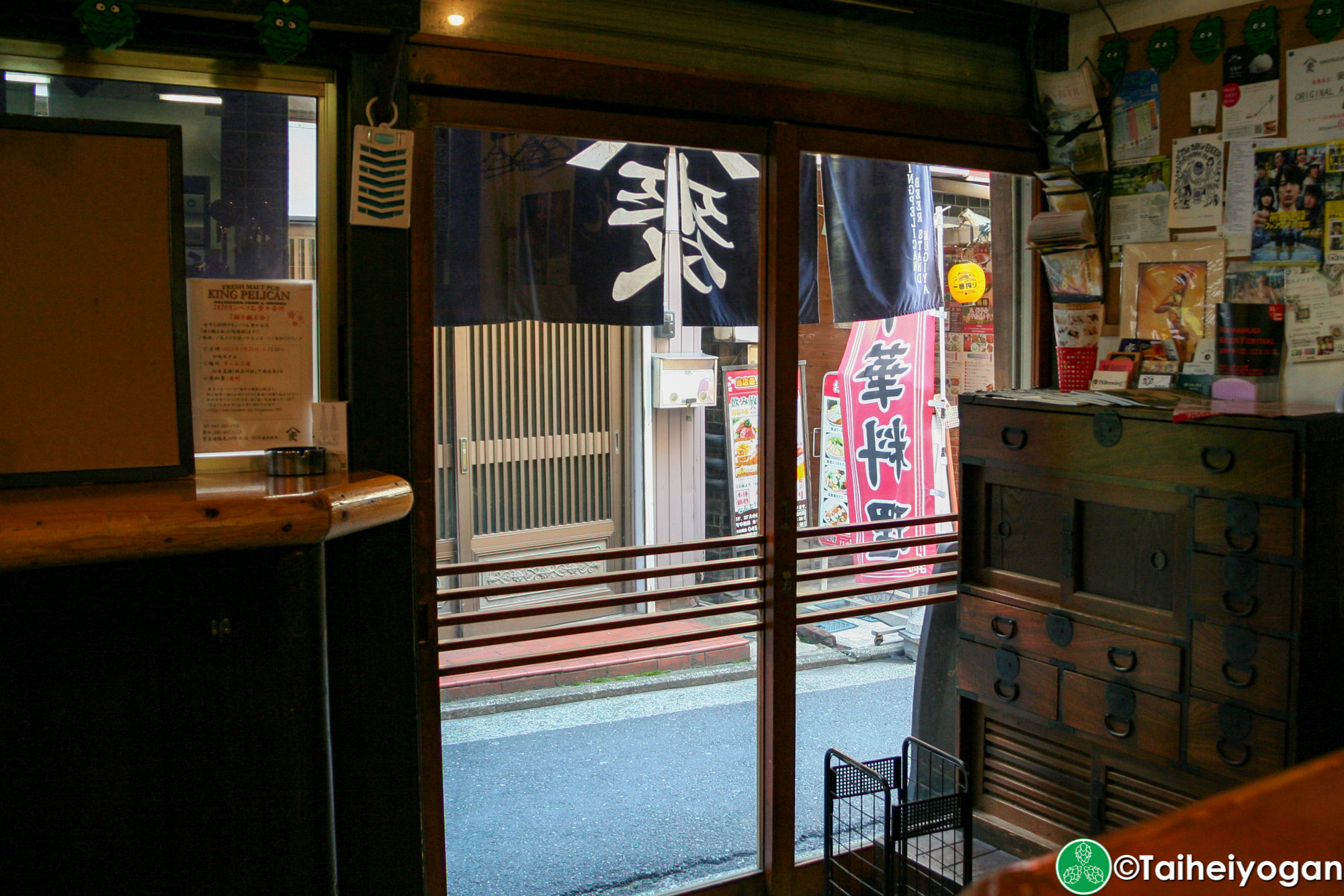 KINGPELICAN BEER STAND 麥ヤ・KINGPELICAN BEER STAND Mugiya - Interior - Exit