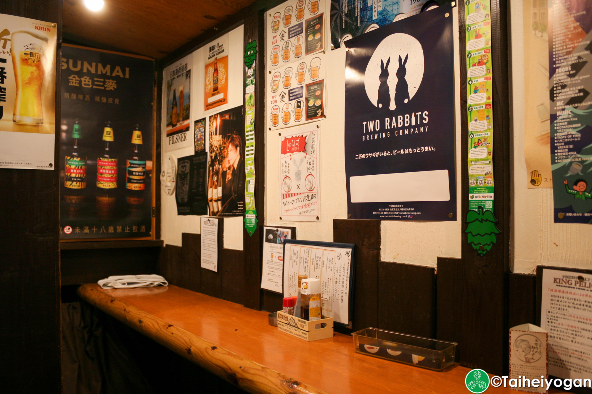 KINGPELICAN BEER STAND 麥ヤ・KINGPELICAN BEER STAND Mugiya - Interior - 1F Counter Seating