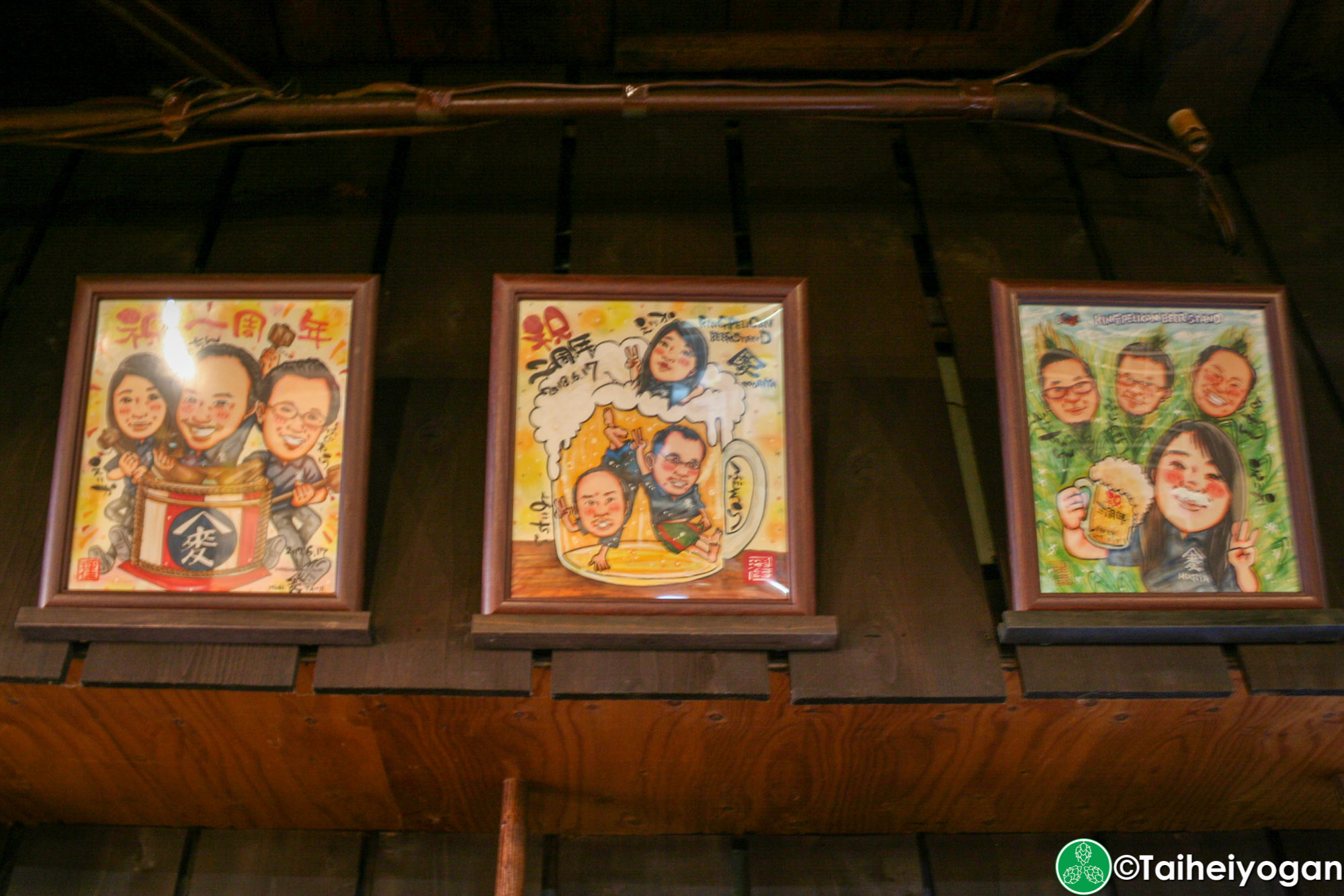 KINGPELICAN BEER STAND 麥ヤ・KINGPELICAN BEER STAND Mugiya - Interior - Decorations