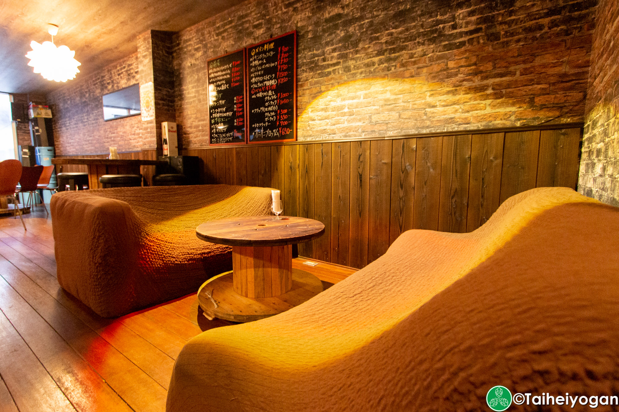 Maison de Biere - Interior - Couch Seating