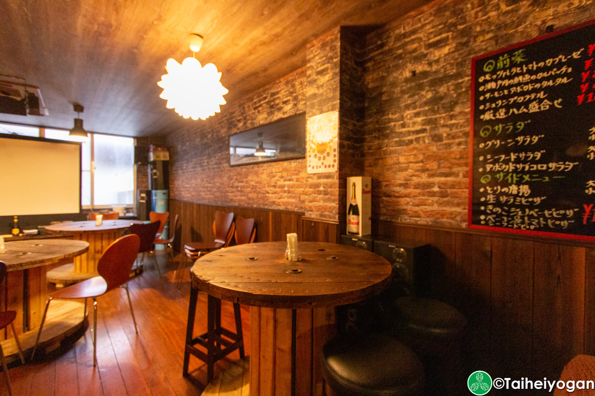 Maison de Biere - Interior - Table Seating