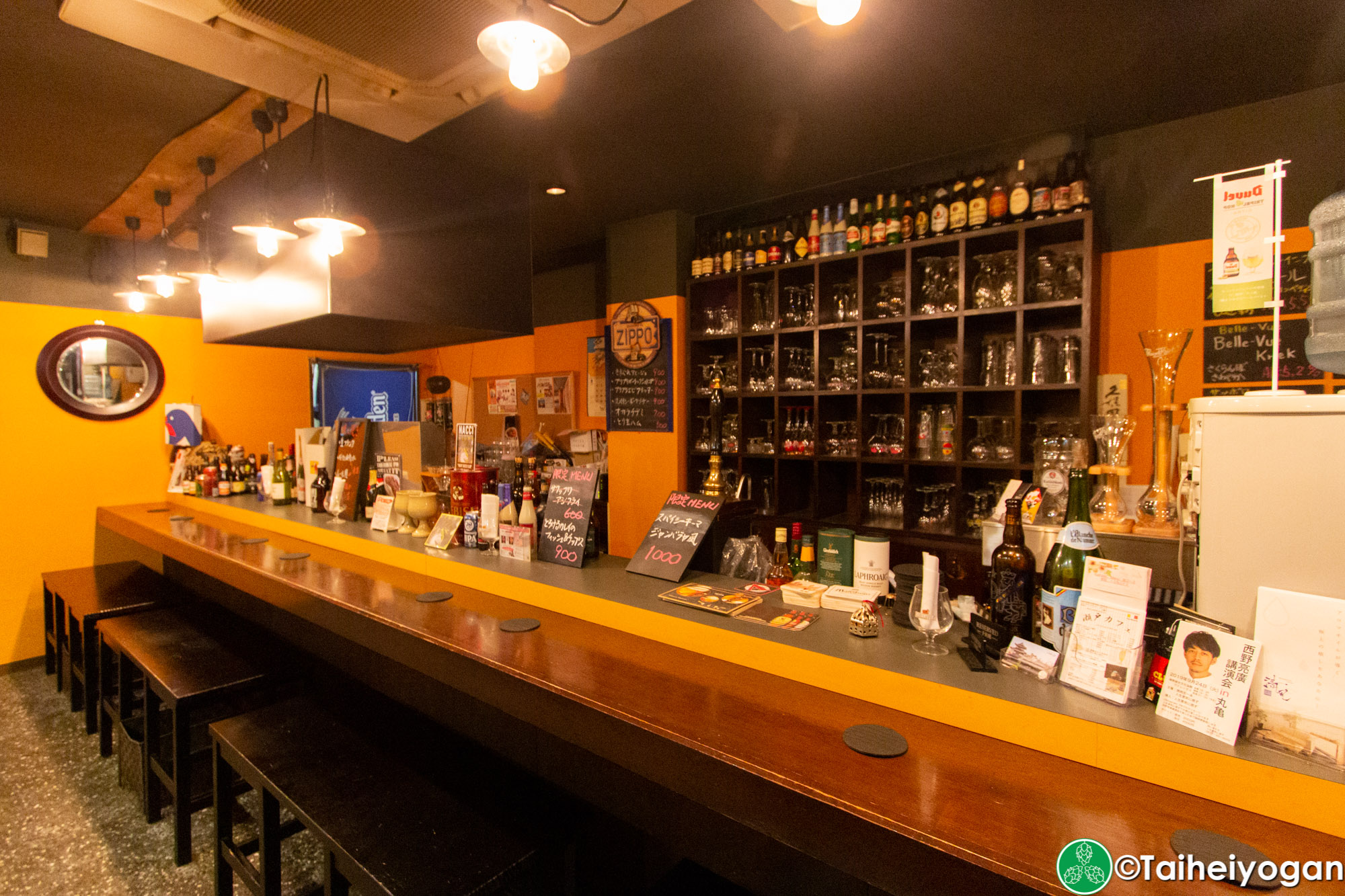 Maison de Biere - Interior - Counter Seating