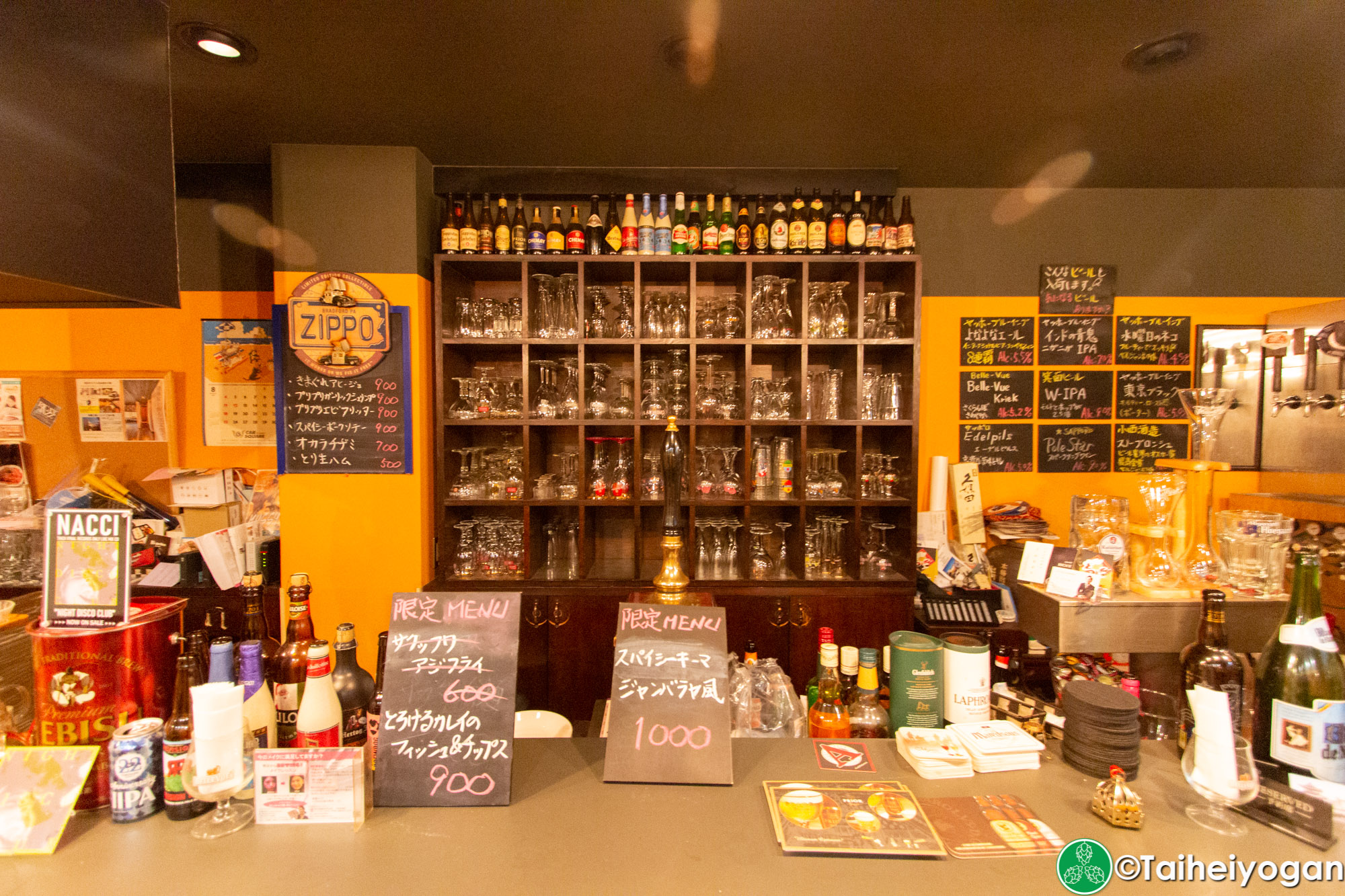 Maison de Biere - Interior - Glasses