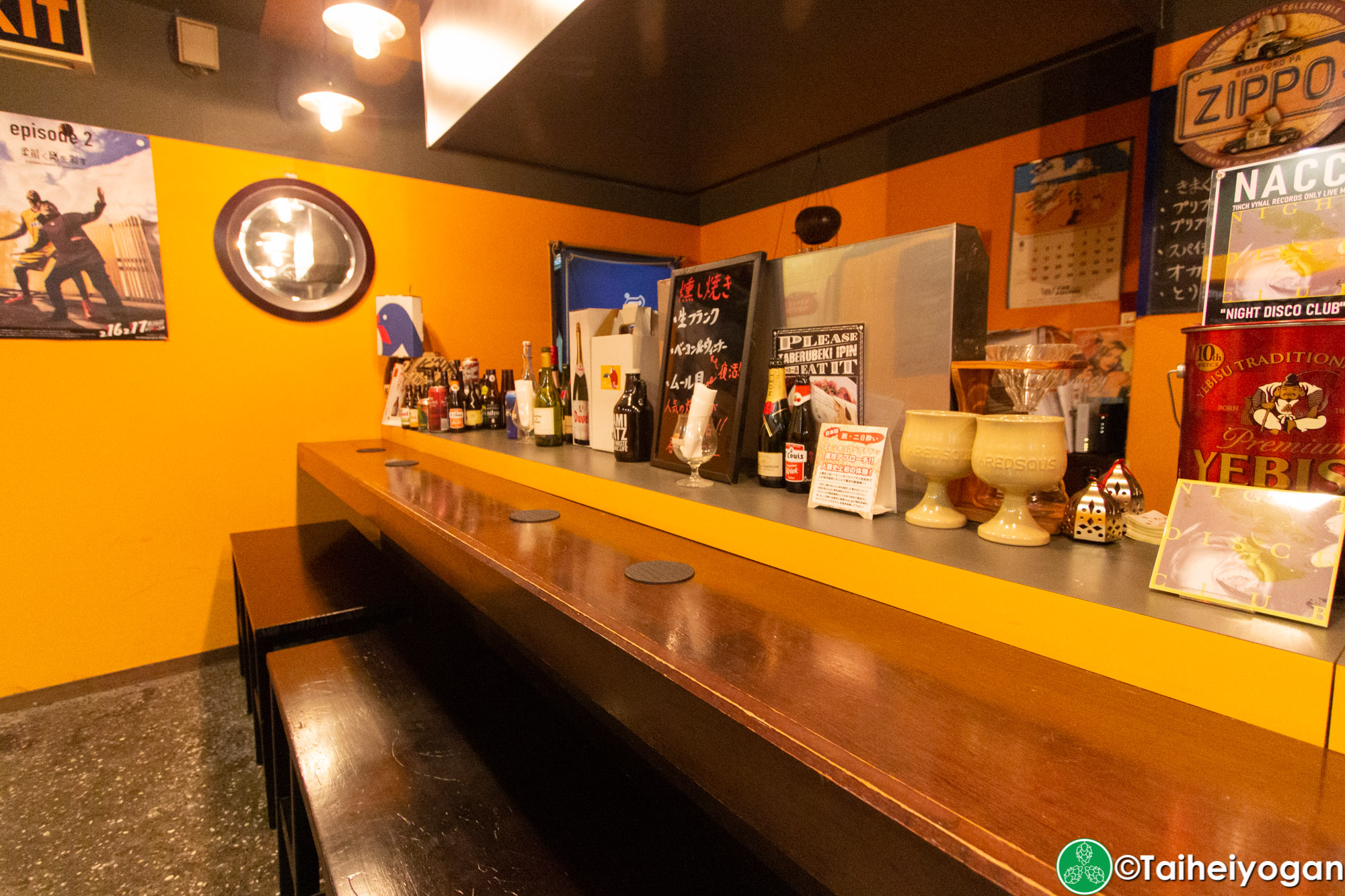 Maison de Biere - Interior - Counter Seating
