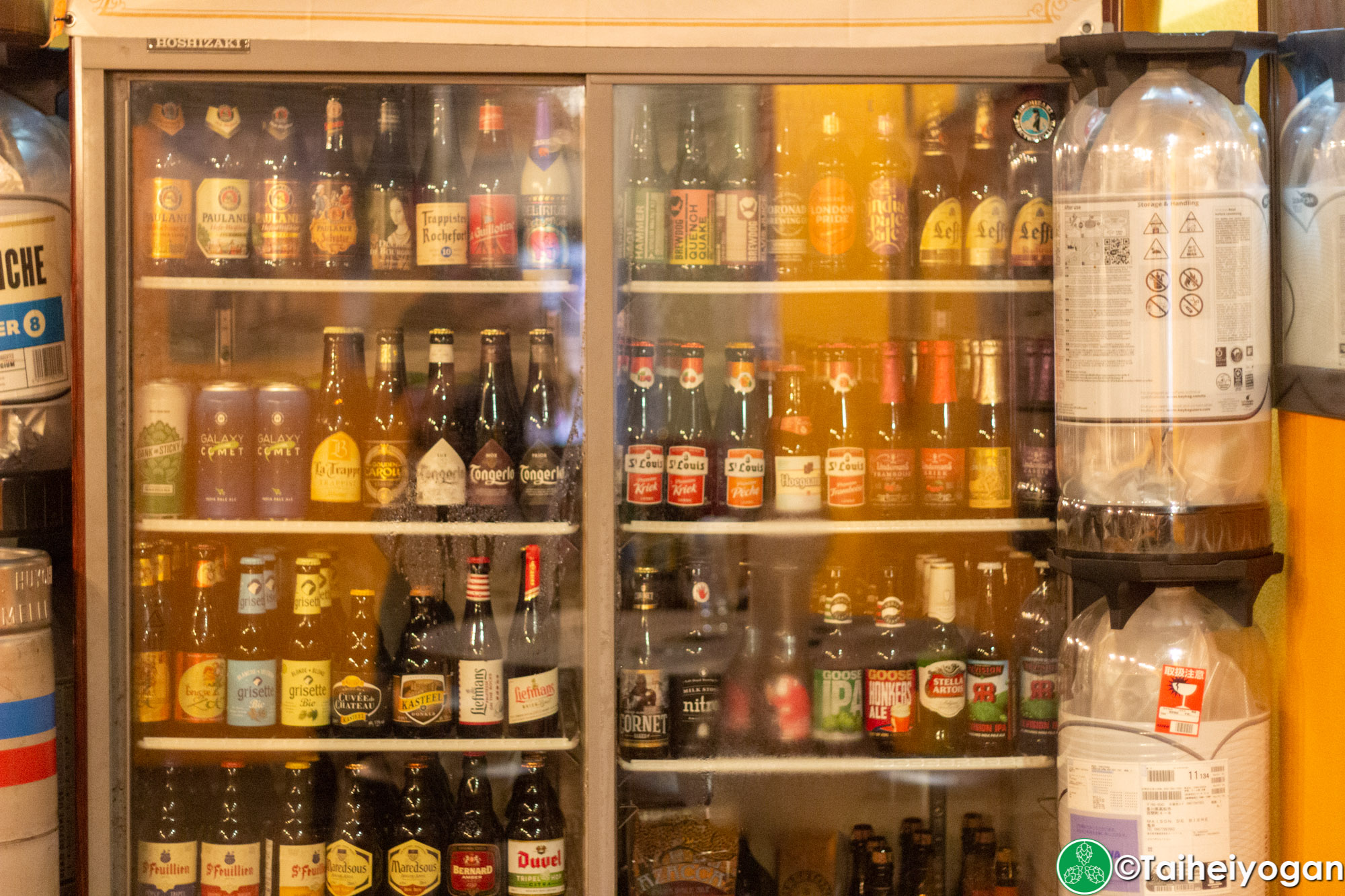 Maison de Biere - Interior - Bottled Craft Beer