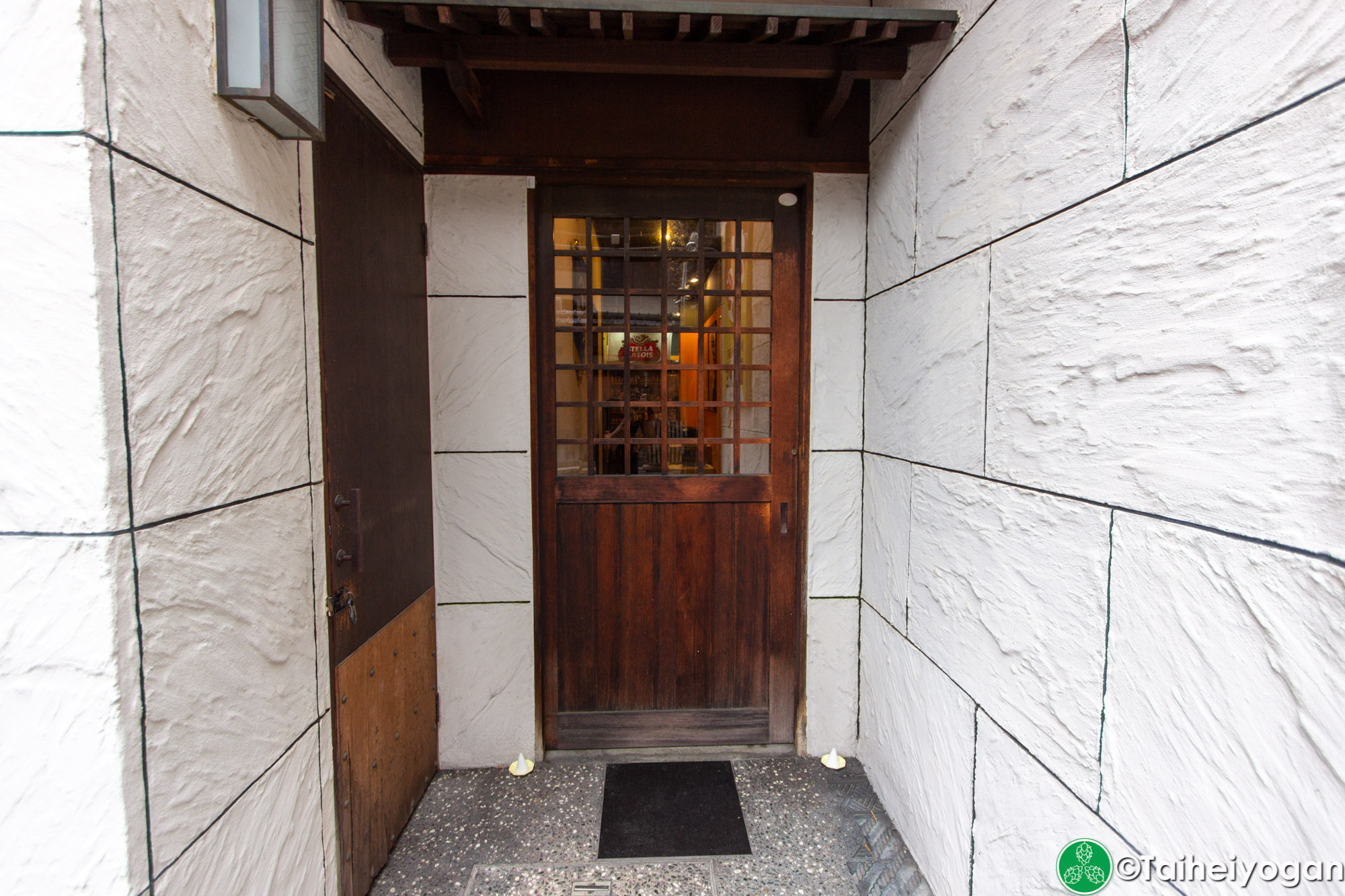 Maison de Biere - Entrance