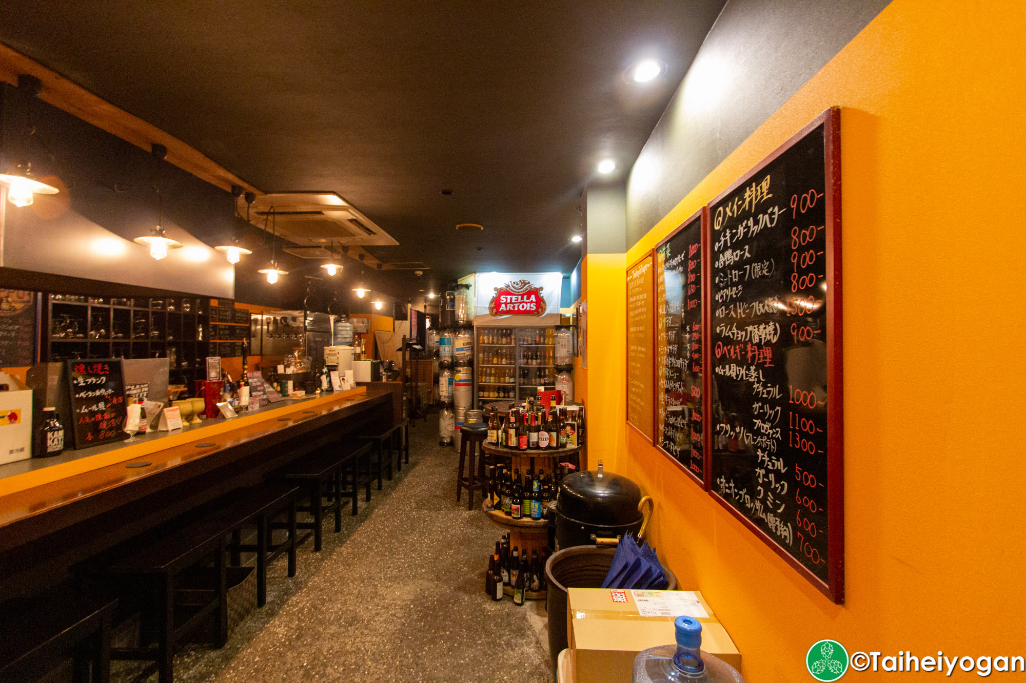 Maison de Biere - Interior