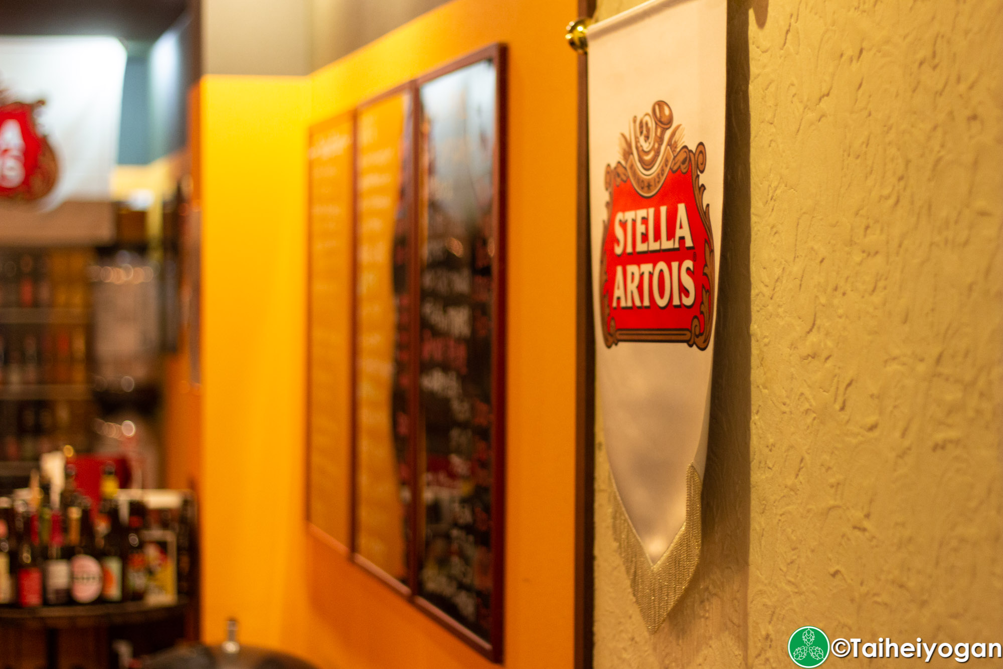 Maison de Biere - Interior - Decorations