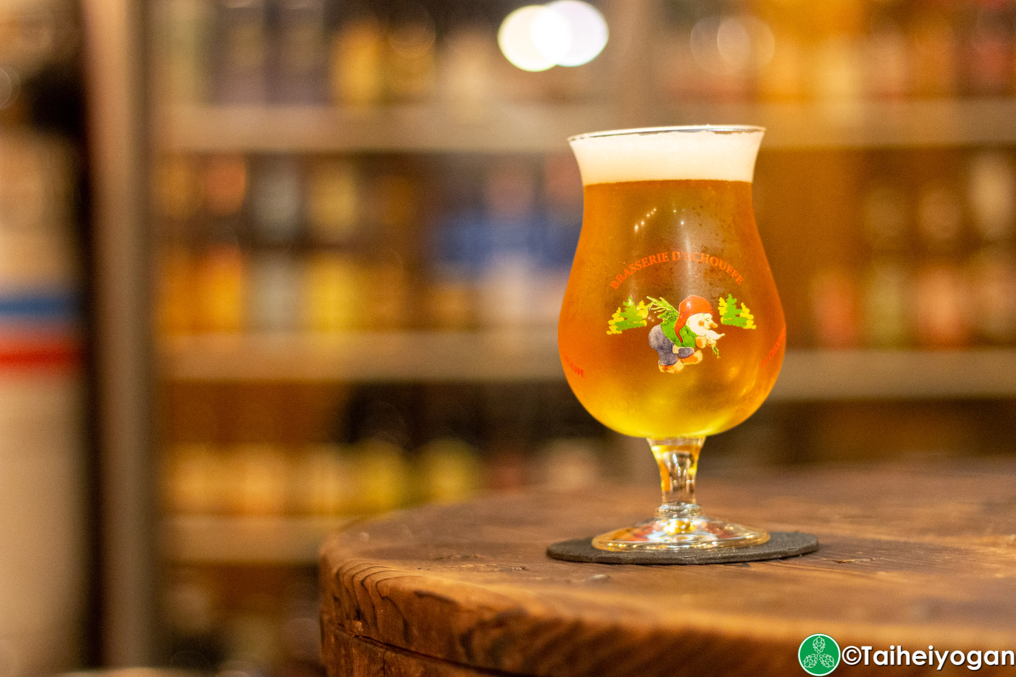Maison de Biere - Menu - Craft Beer