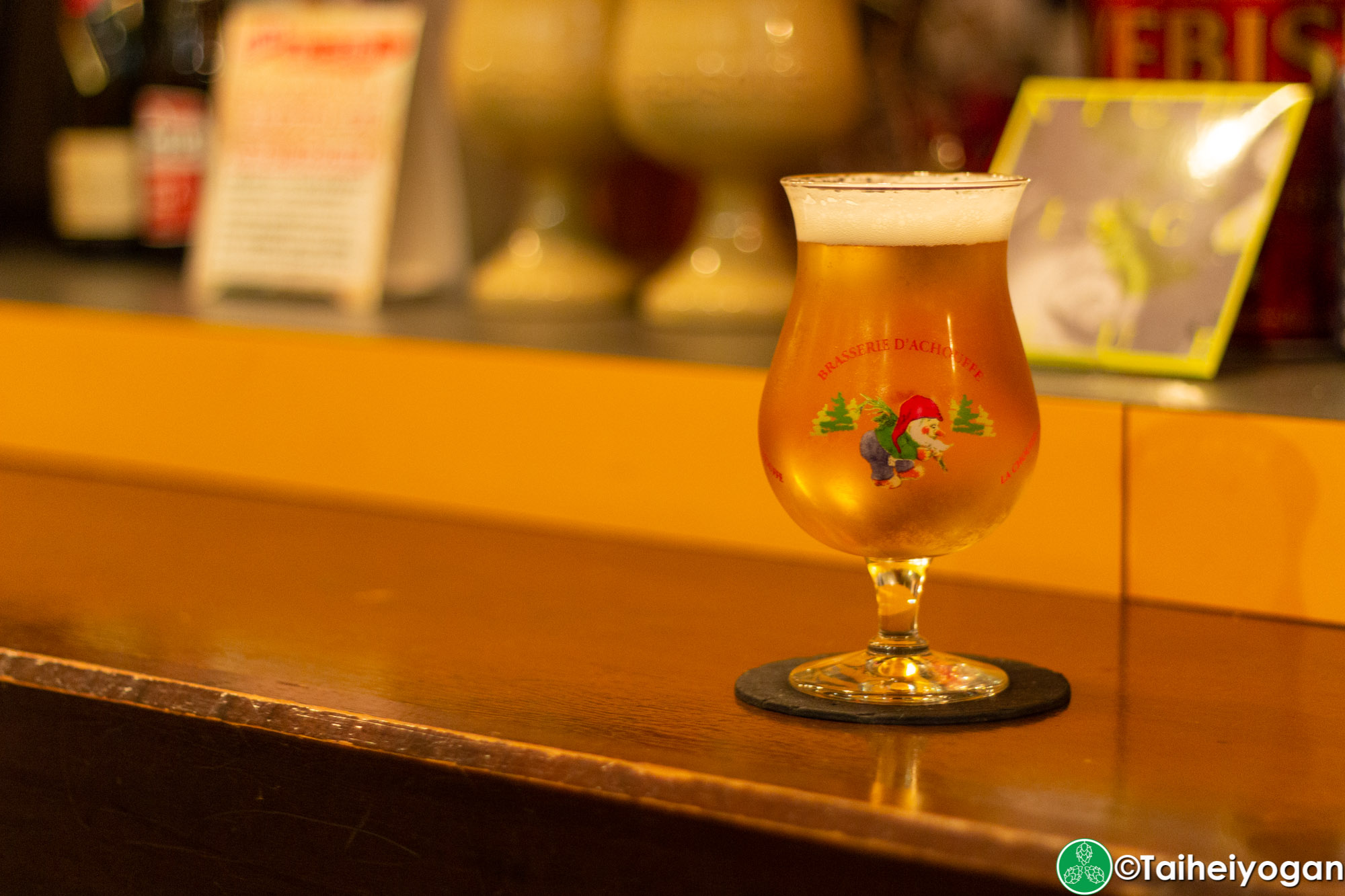 Maison de Biere - Menu - Craft Beer
