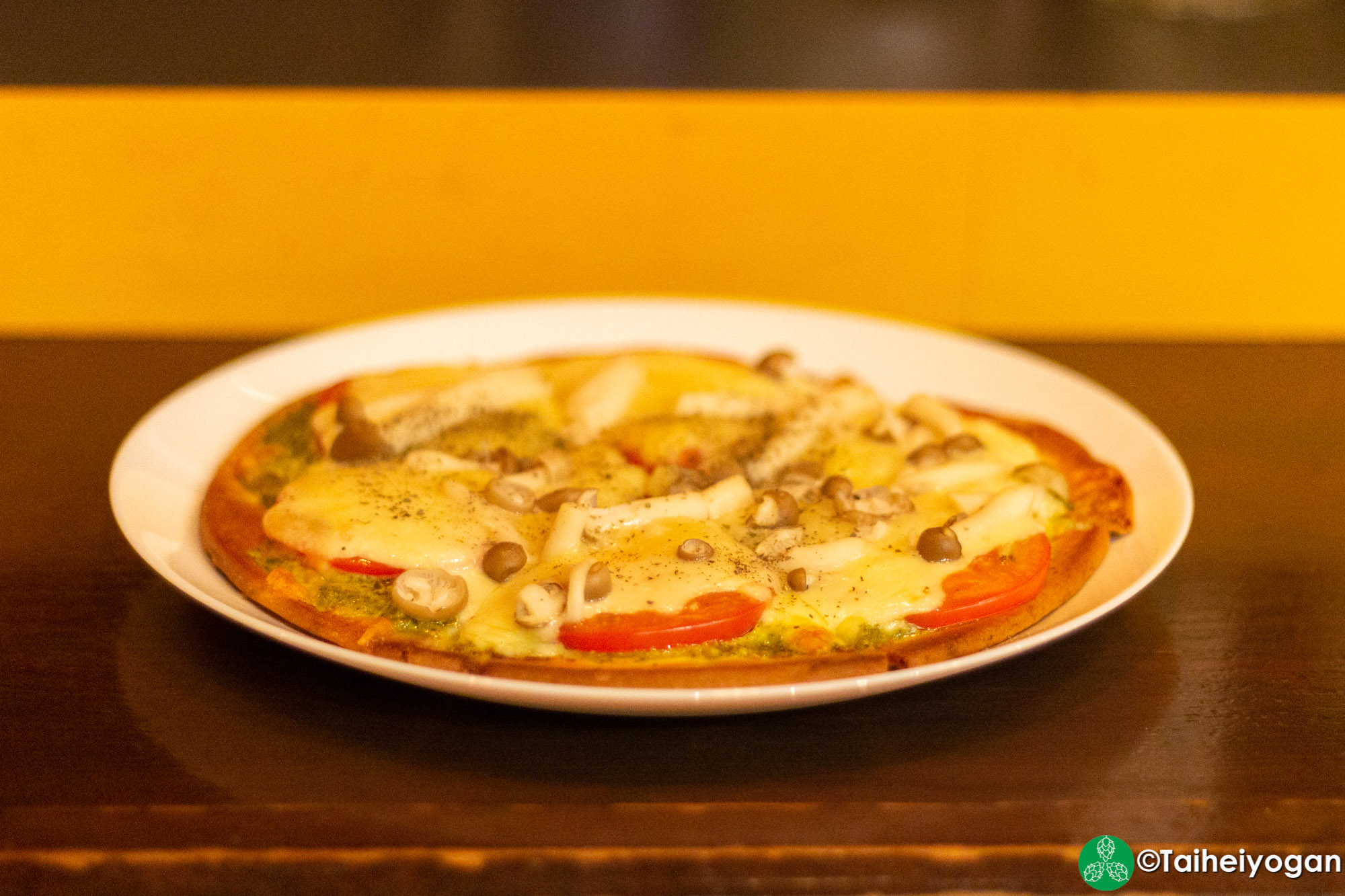 Maison de Biere - Menu - Pizza