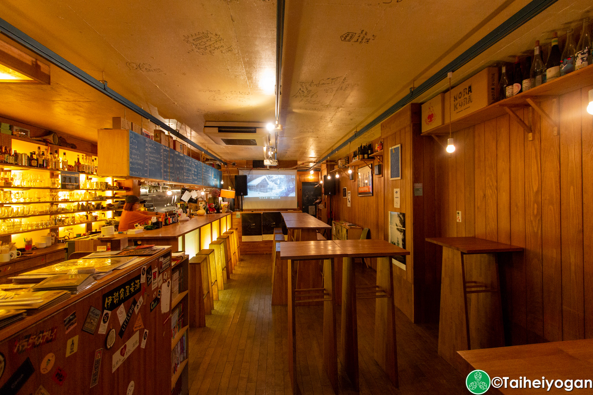 Melobar - Interior - Table Seating