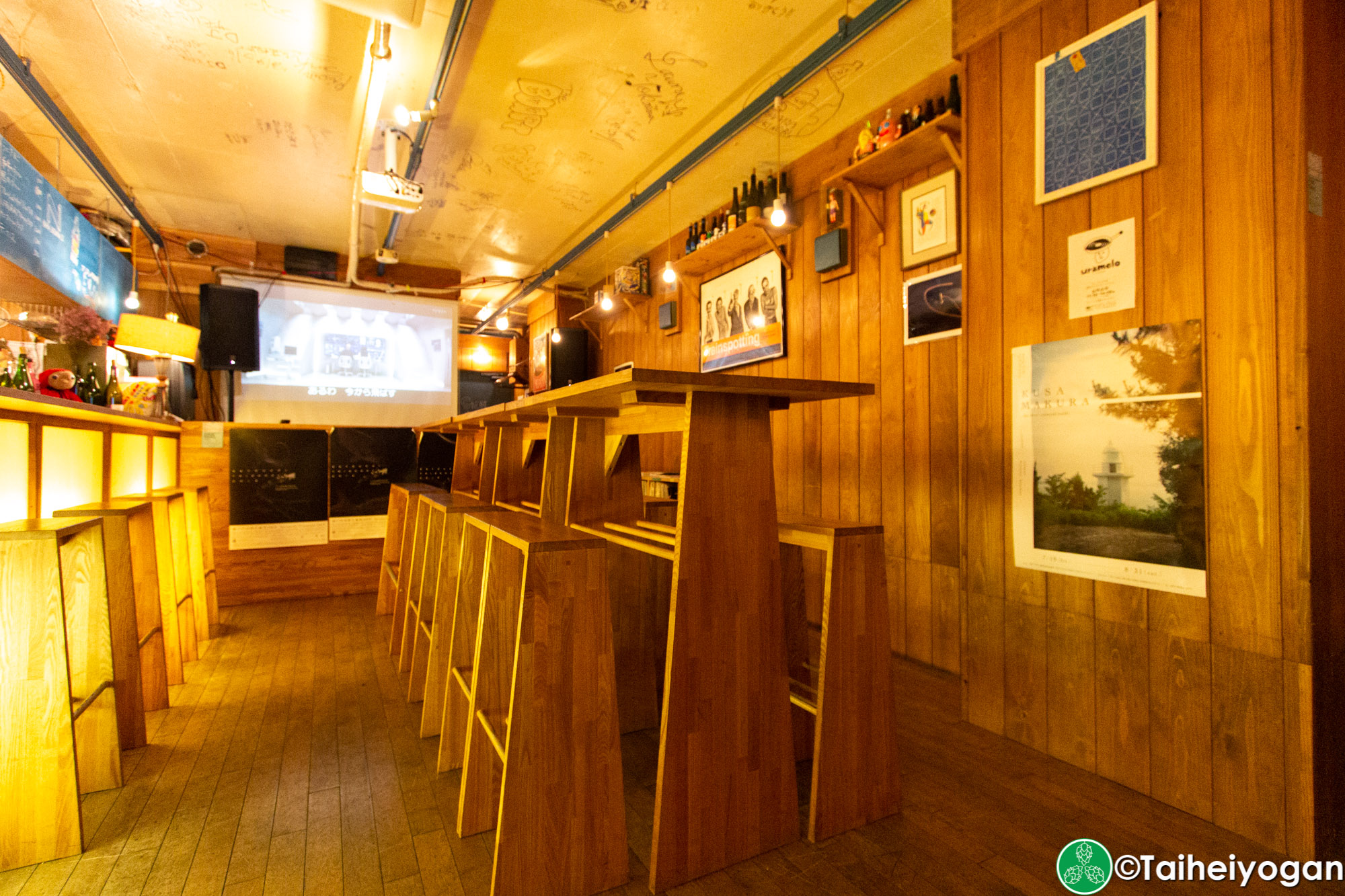 Melobar - Interior - Table Seating