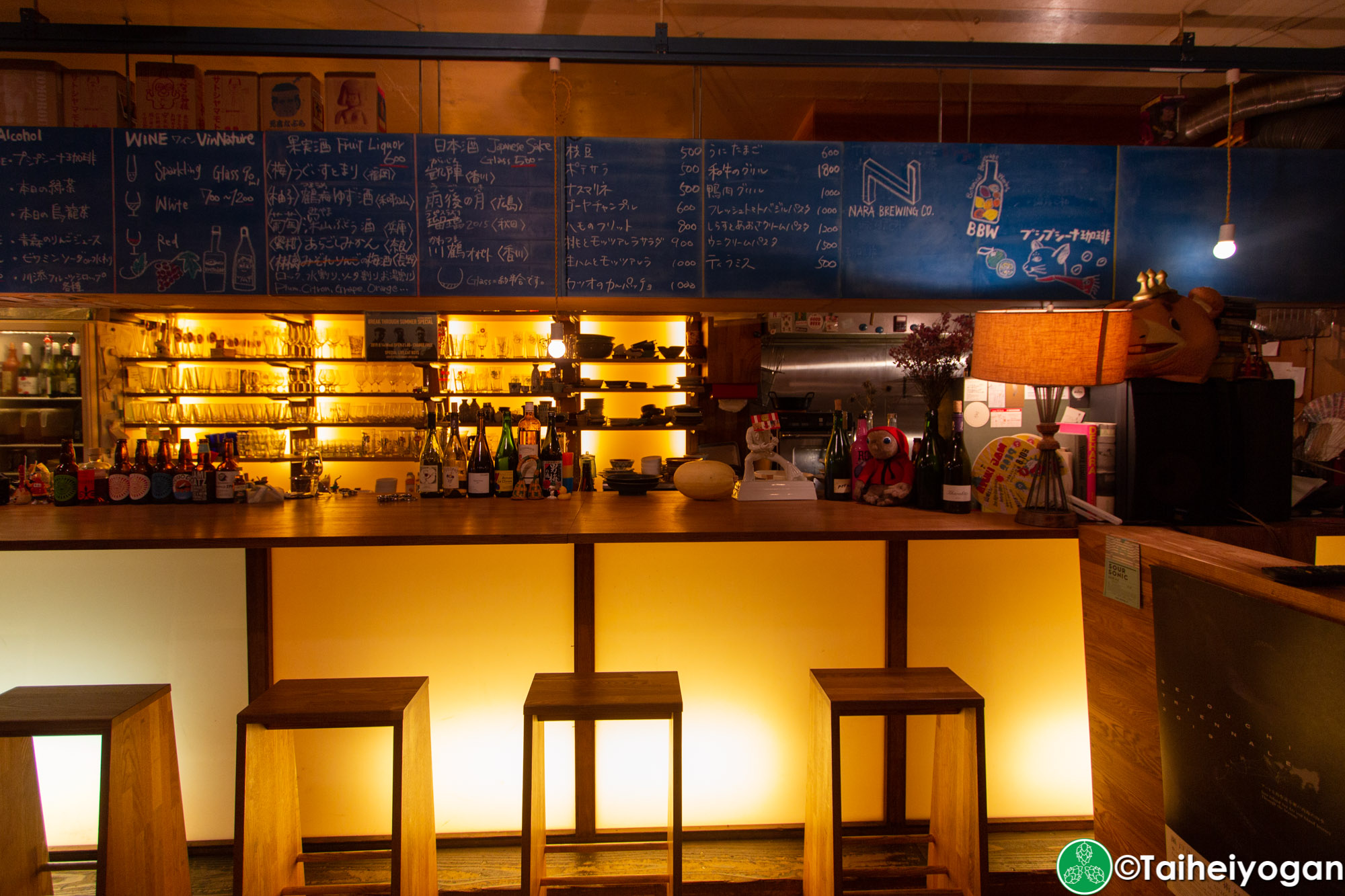 Melobar - Interior - Bar Counter