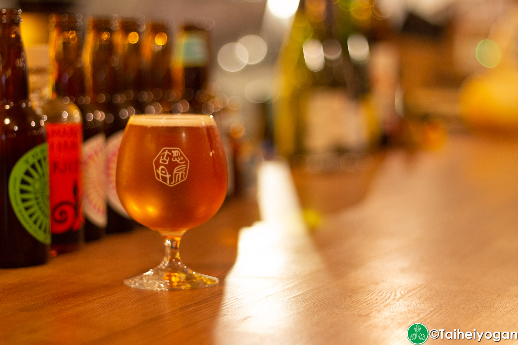 Melobar - Menu - Craft Beer