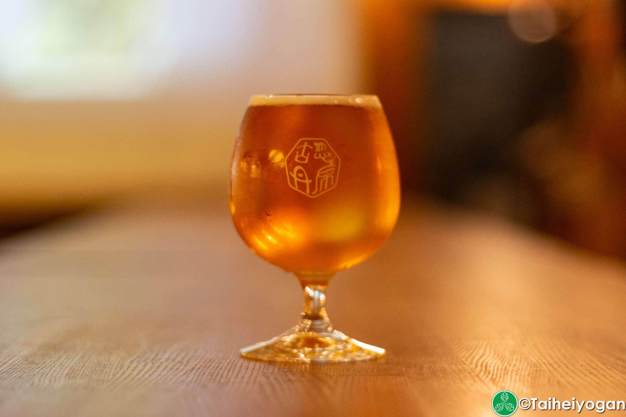Melobar - Menu - Craft Beer