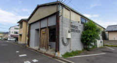 Miroc Beer - Entrance