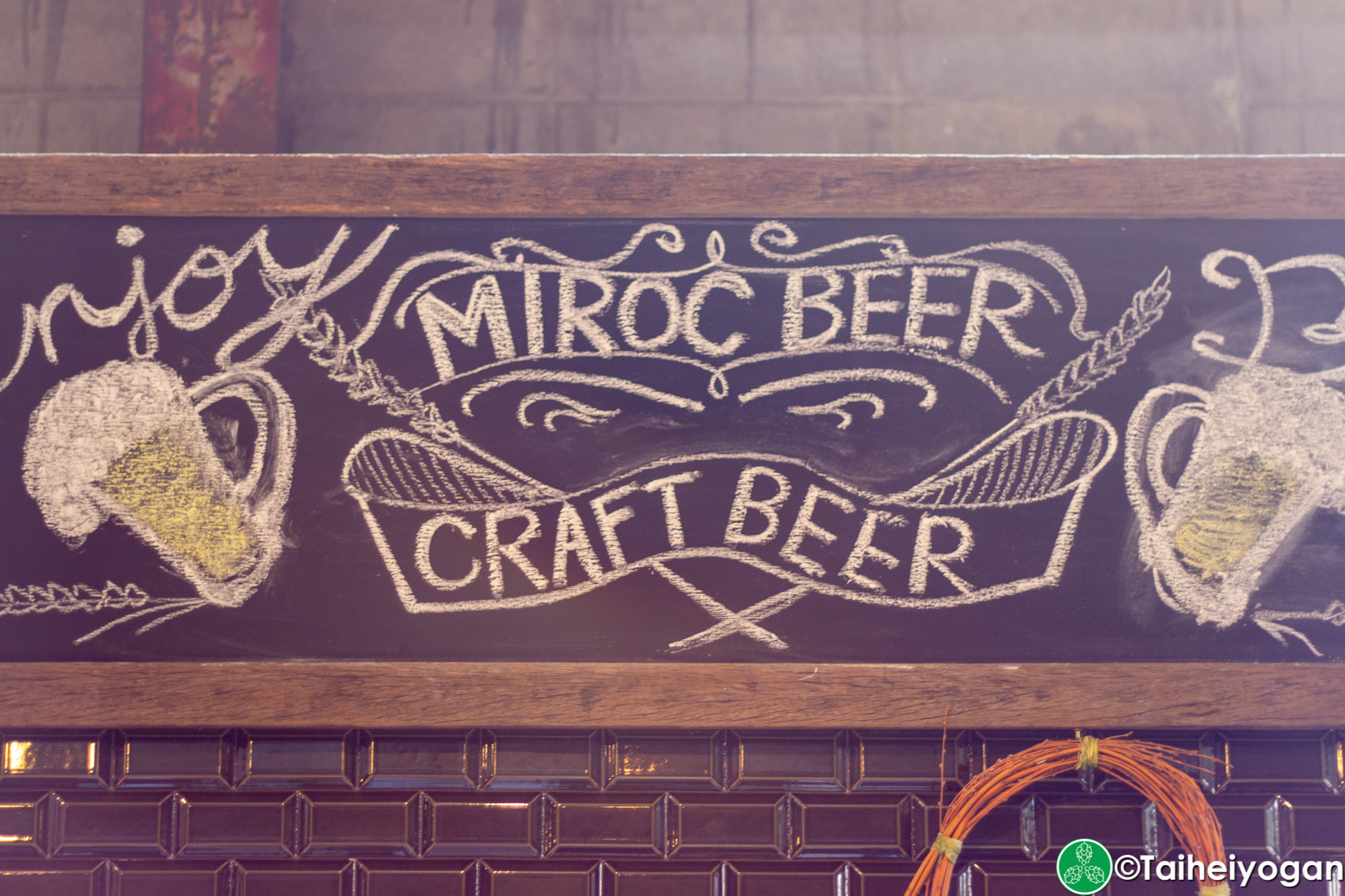 Miroc Beer - Interior - Decorations