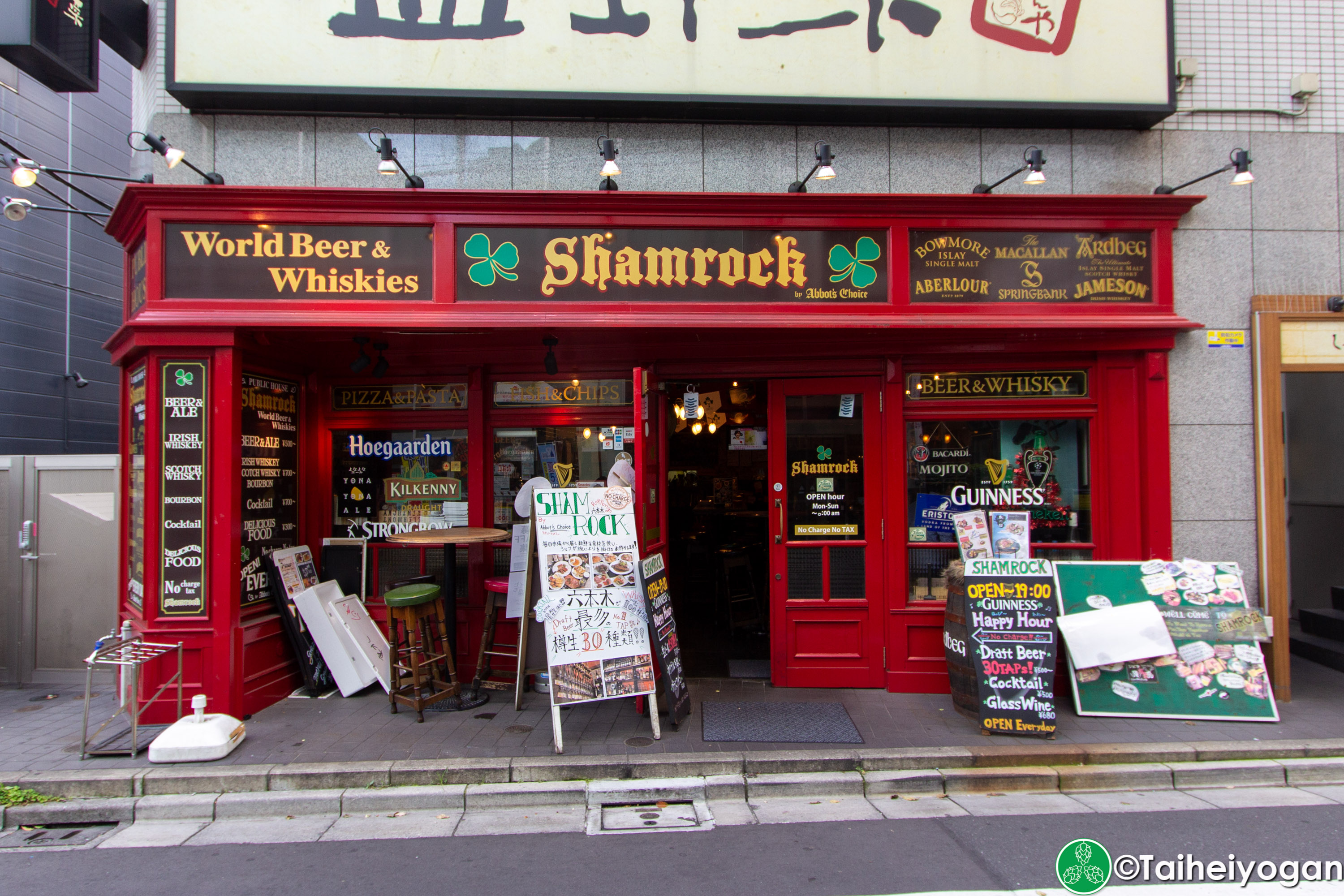 Shamrock Craft Beer Resource Japan Taiheiyogan