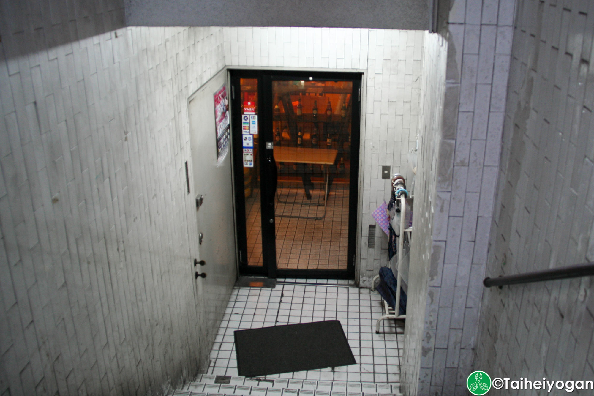 The Vault - Entrance