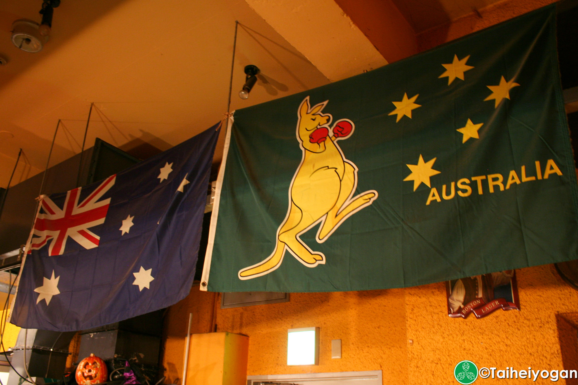 The Vault - Interior - Australia Decorations