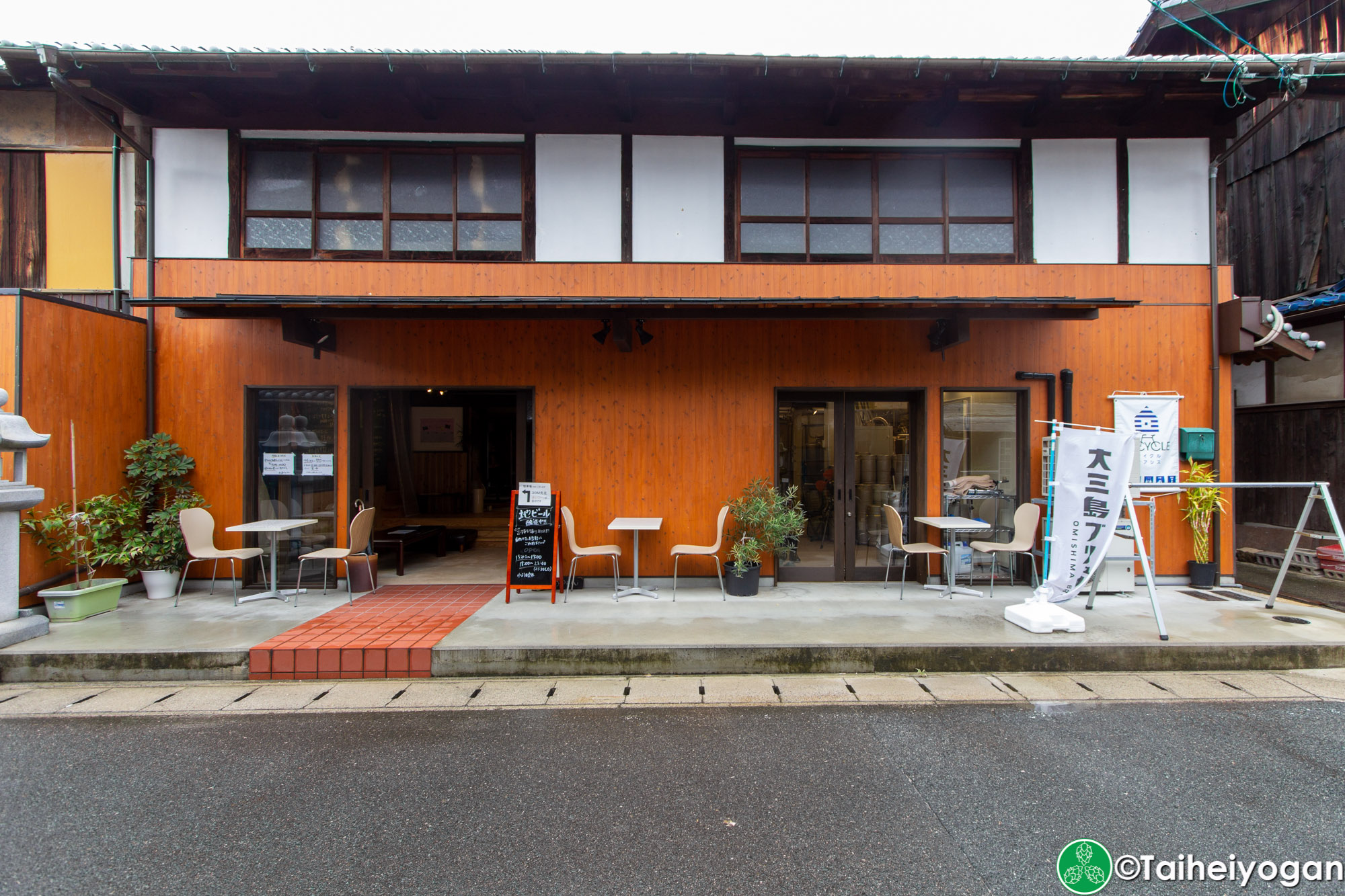 大三島ブリュワリー・Omishima Brewery - Entrance