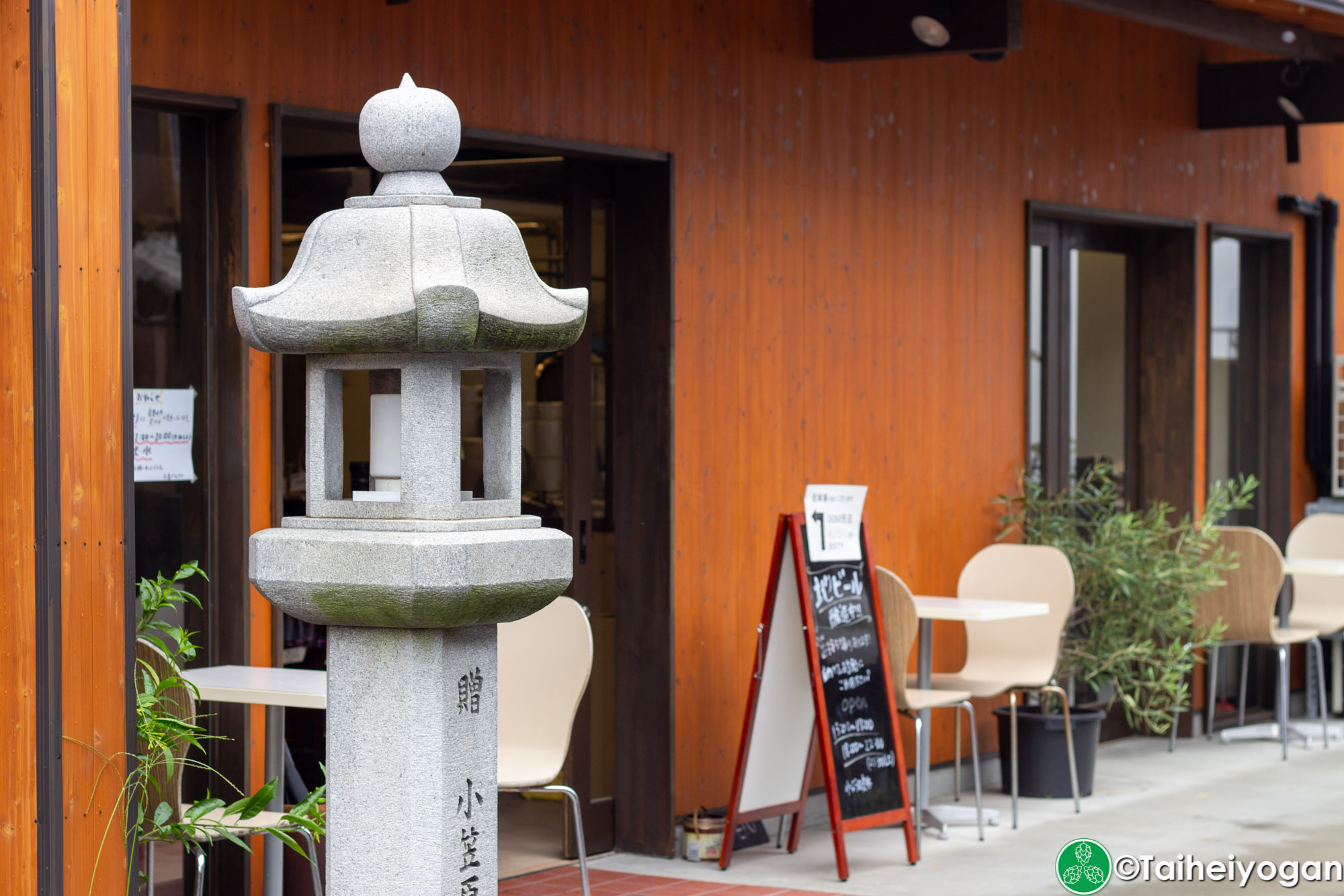 大三島ブリュワリー・Omishima Brewery - Outdoor Seating