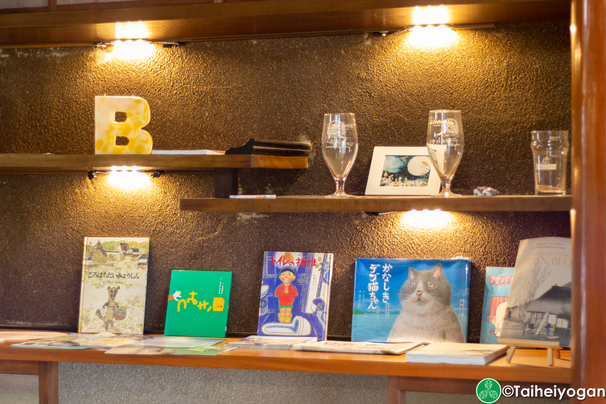 大三島ブリュワリー・Omishima Brewery - Interior- Decorations