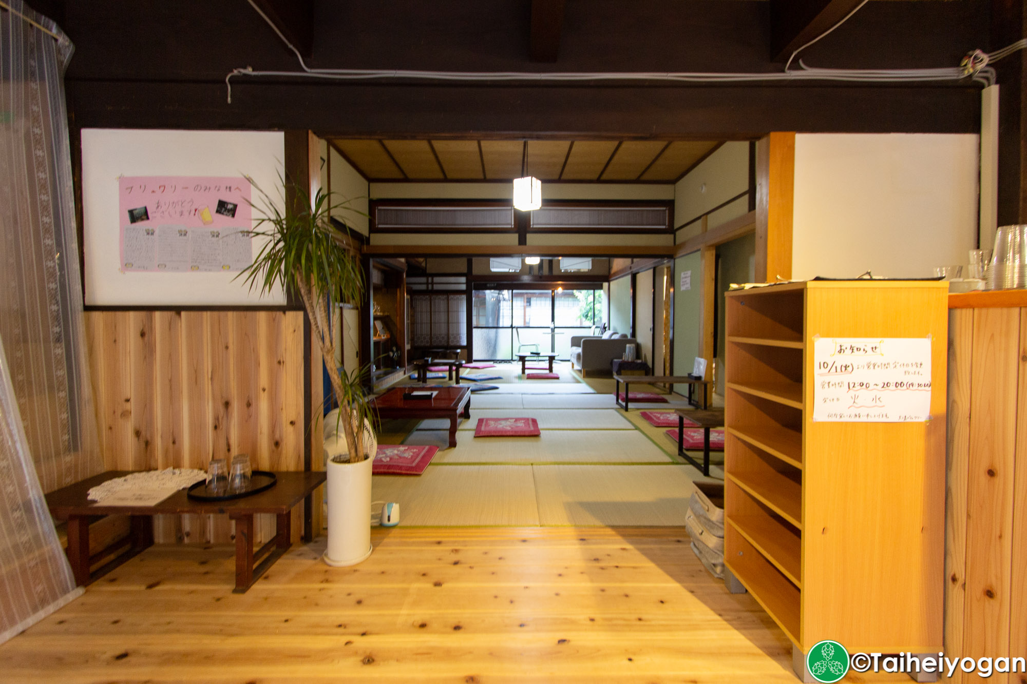 大三島ブリュワリー・Omishima Brewery - Interior- Entrance